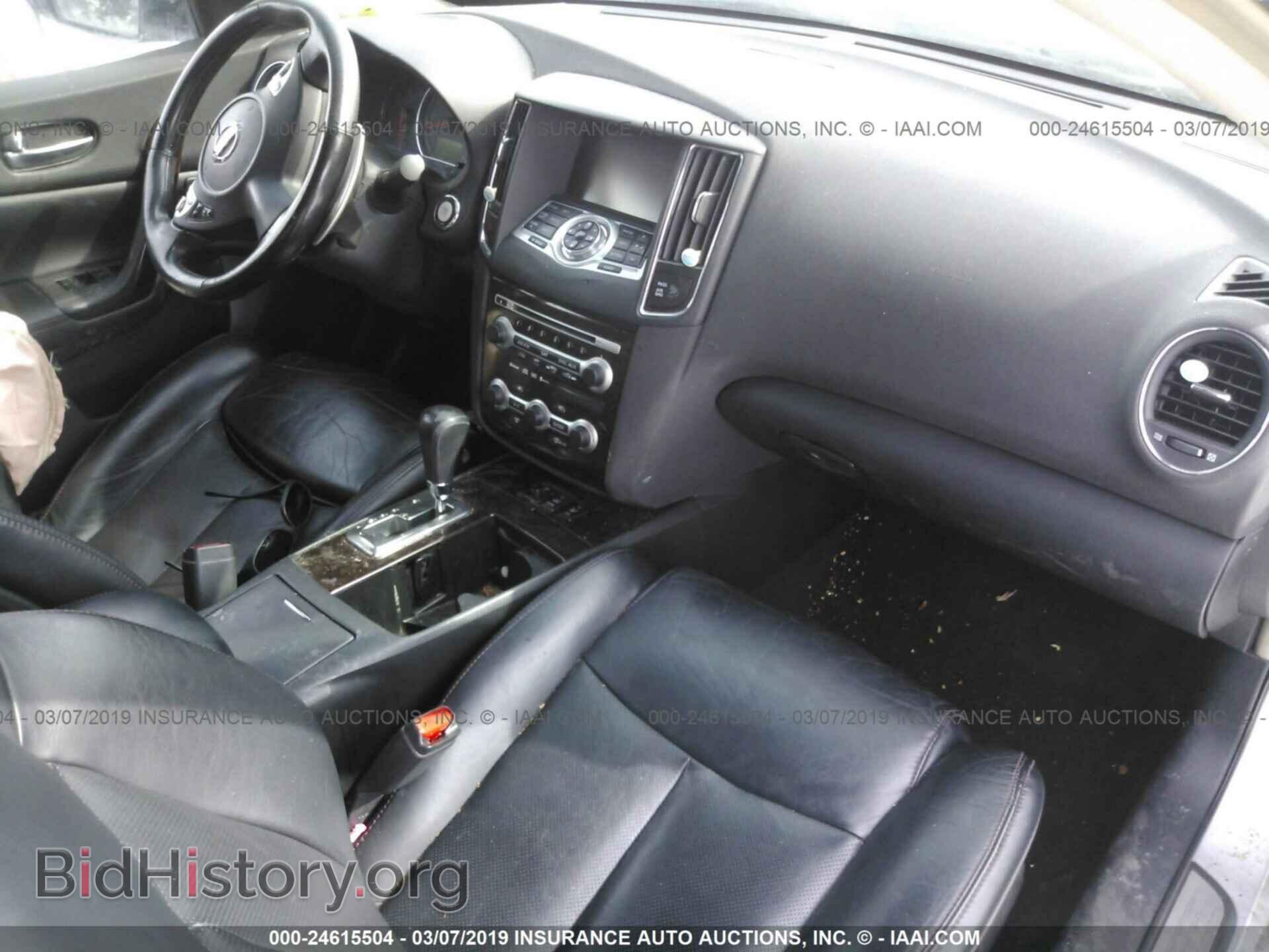 2009 NISSAN MAXIMA - VIN: 1N4AA51E89C802628 - Фото 5
