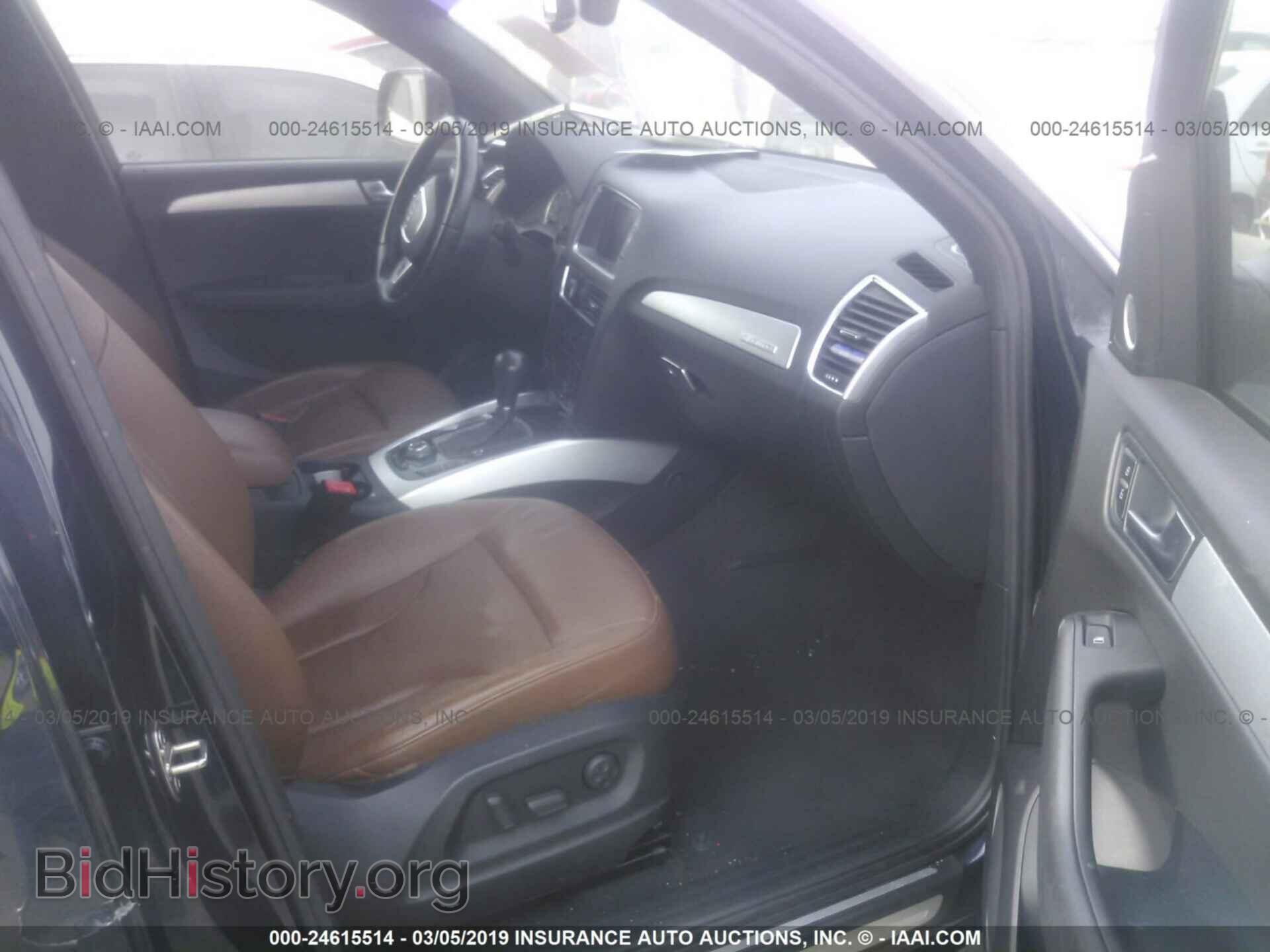 2010 AUDI Q5 - VIN: WA1WKBFP3AA044455 - Фото 5