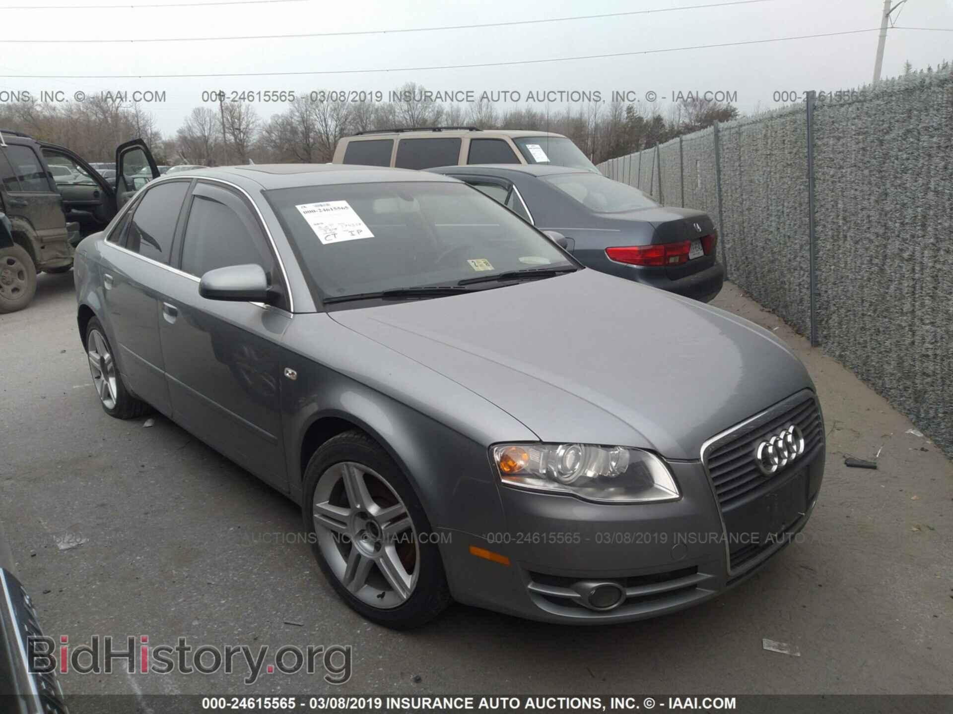 Фотография WAUDF78E87A097460 - AUDI A4 2007