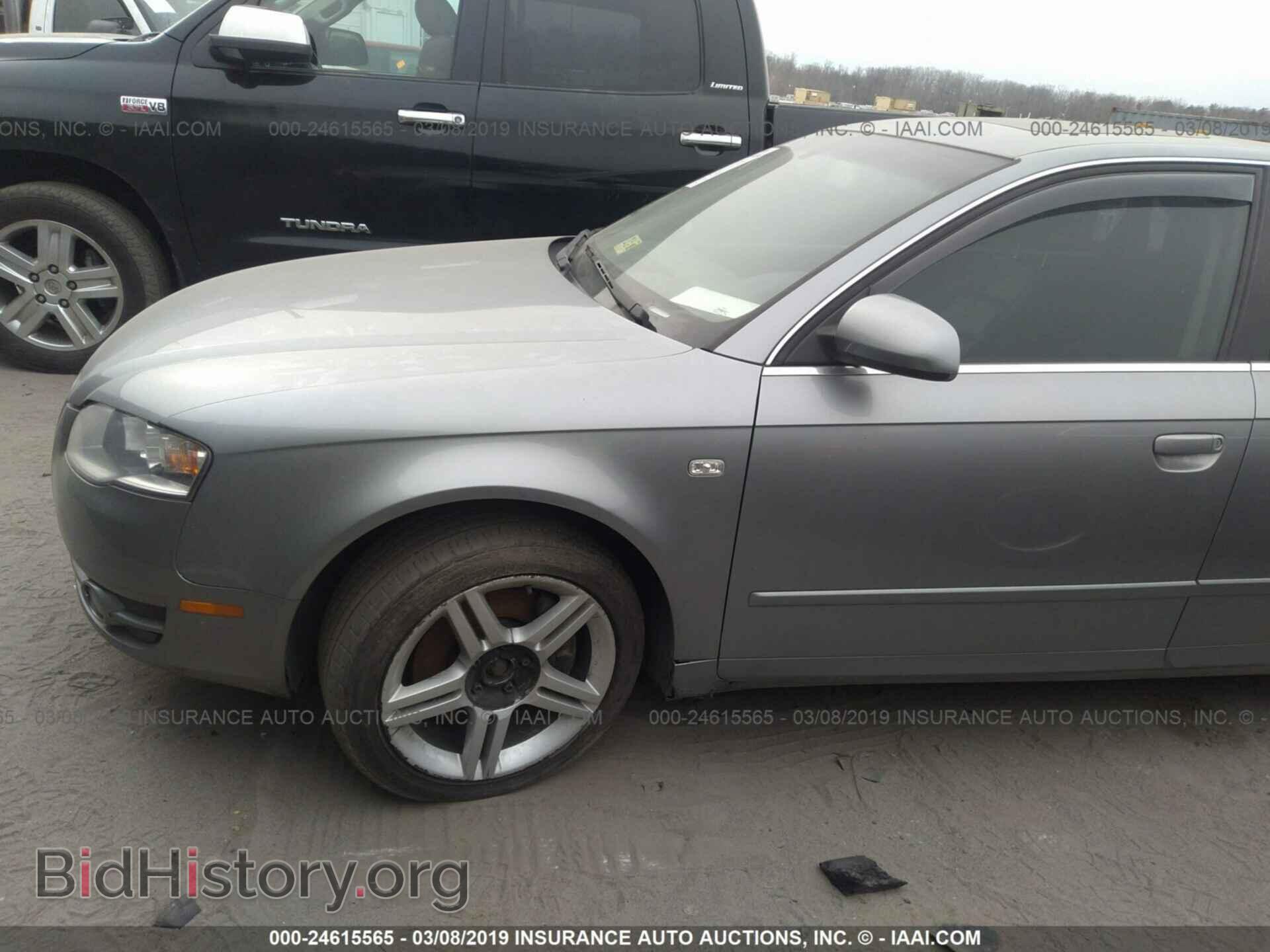 2007 AUDI A4 - VIN: WAUDF78E87A097460 - Фото 2