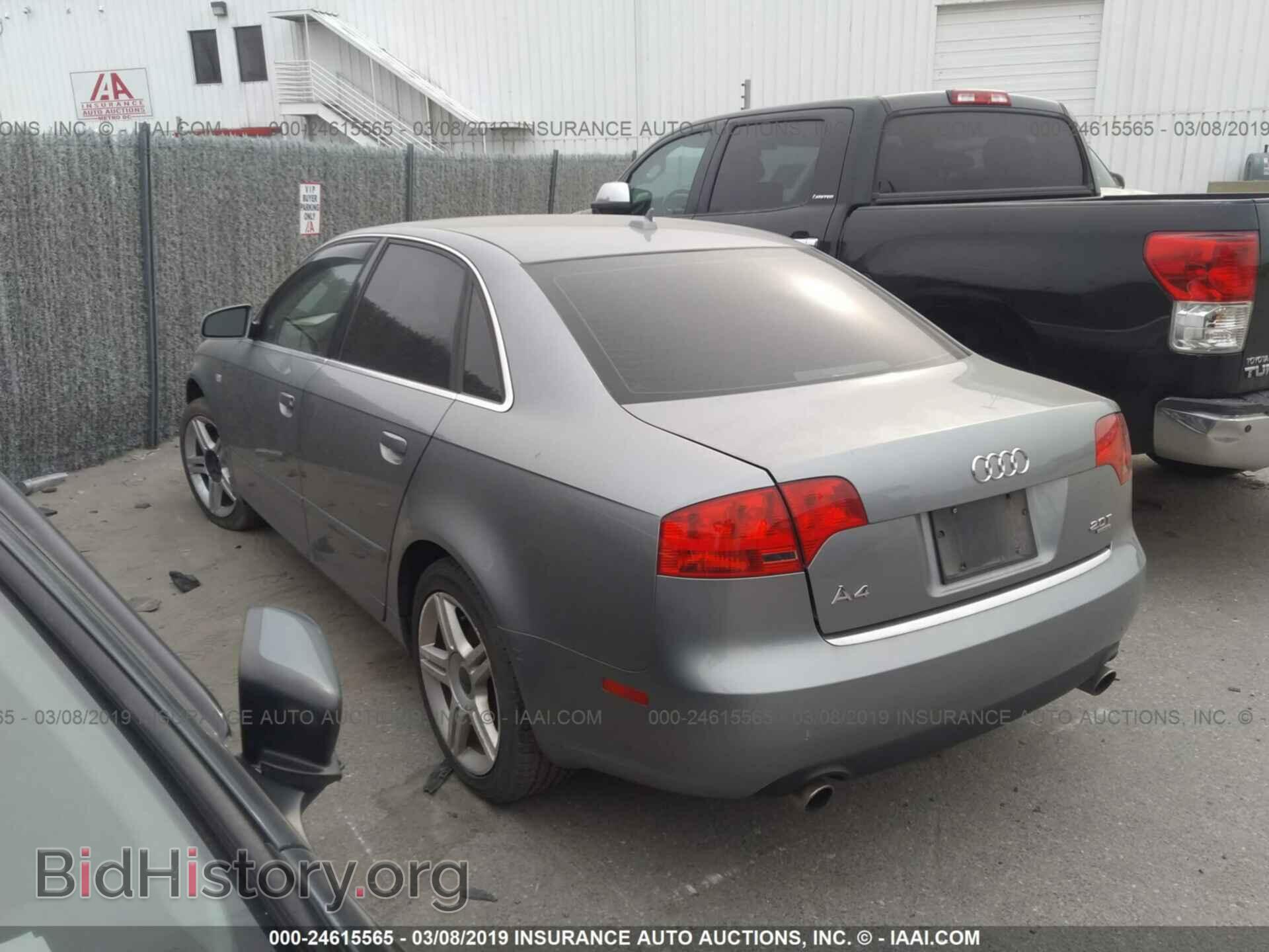 2007 AUDI A4 - VIN: WAUDF78E87A097460 - Фото 3