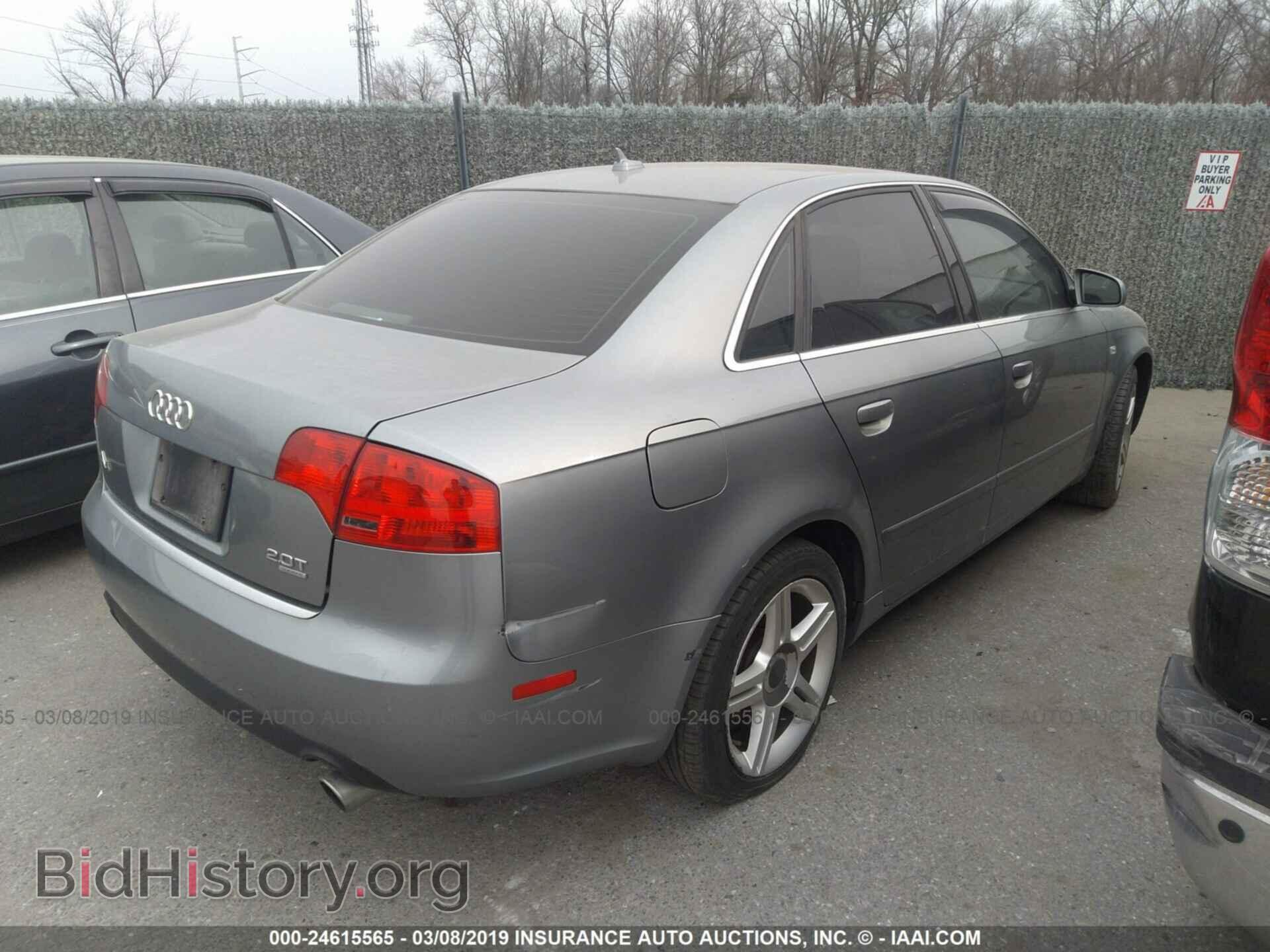 2007 AUDI A4 - VIN: WAUDF78E87A097460 - Фото 4