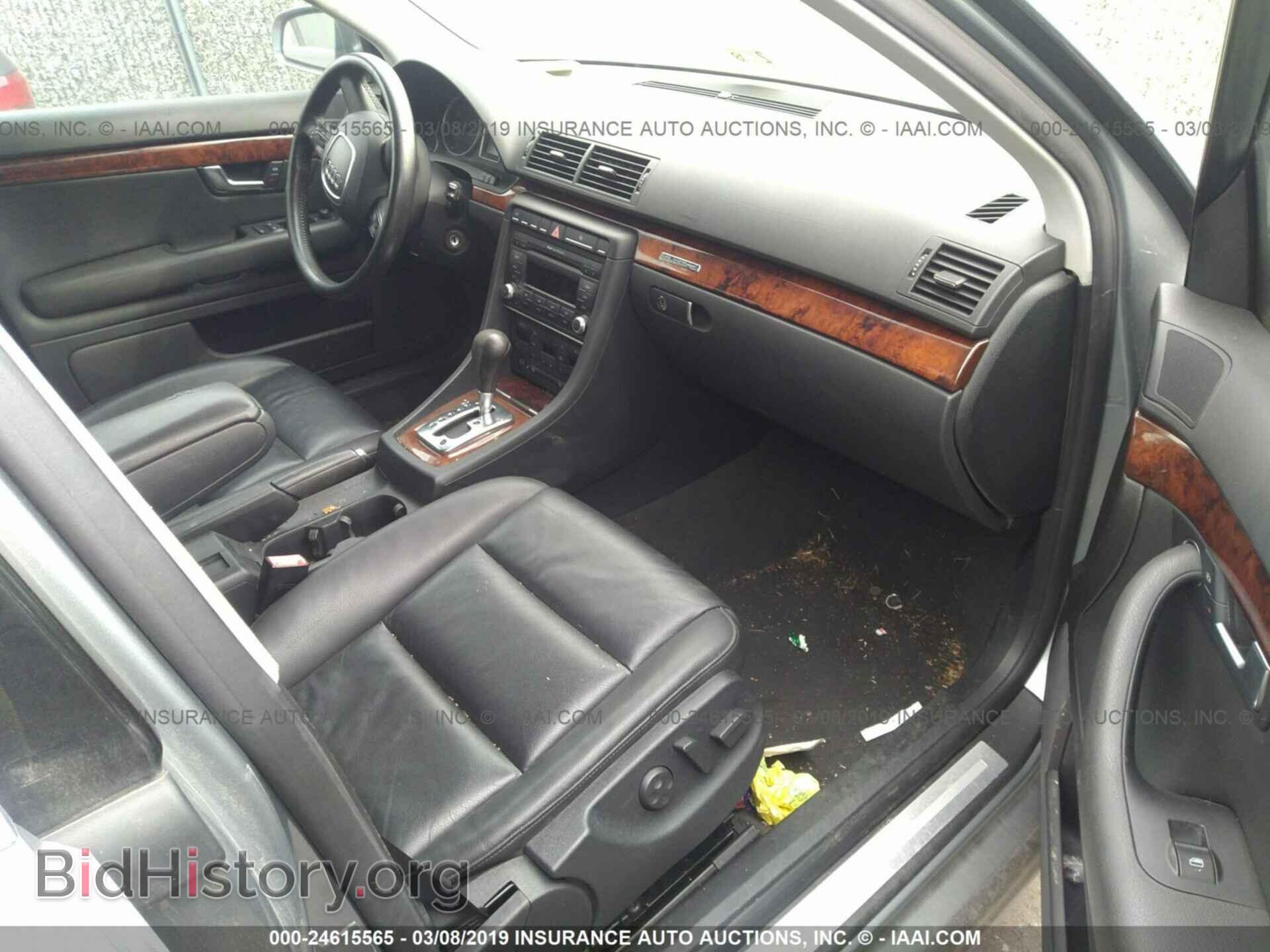 2007 AUDI A4 - VIN: WAUDF78E87A097460 - Фото 5