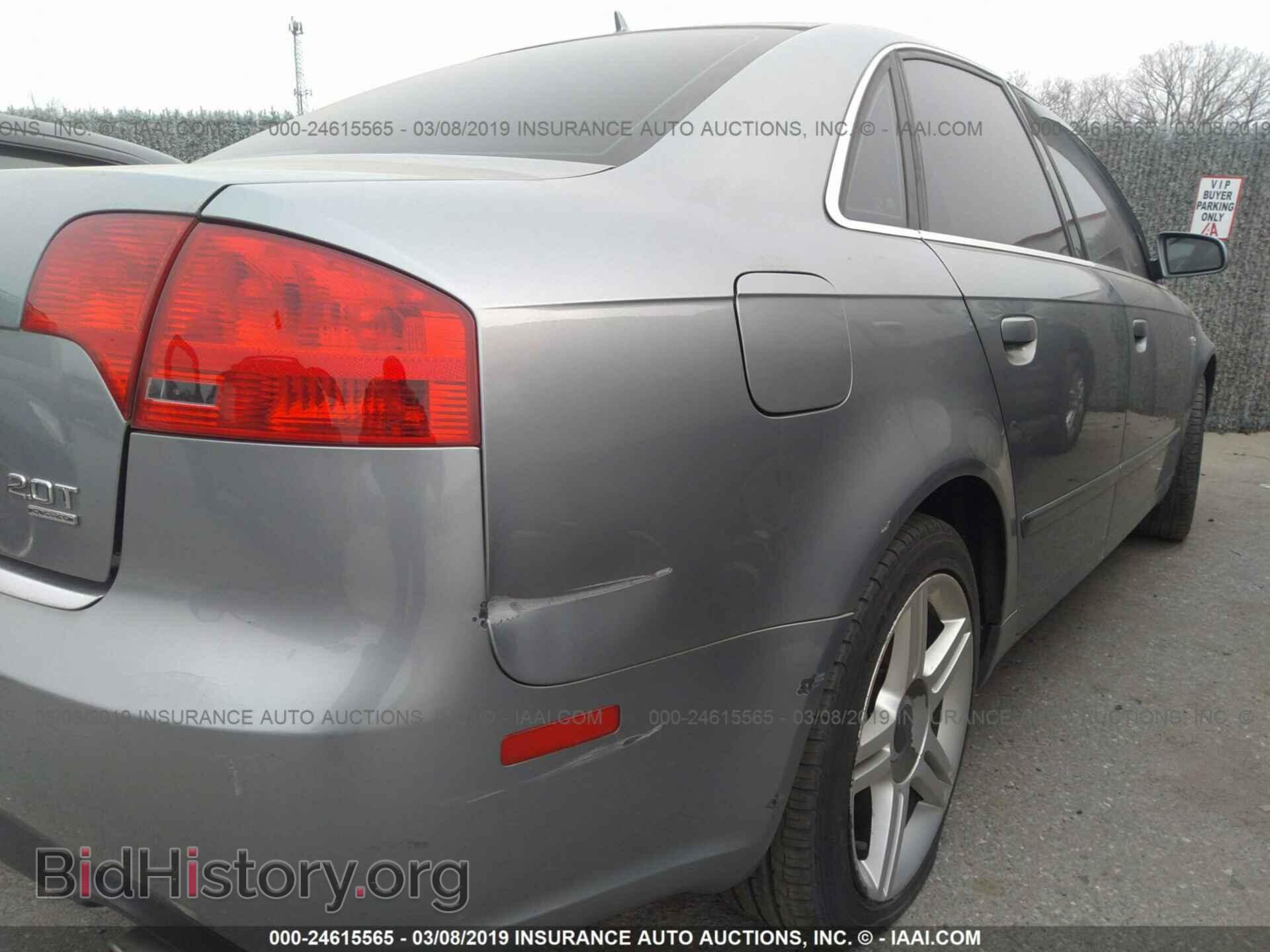 2007 AUDI A4 - VIN: WAUDF78E87A097460 - Фото 6