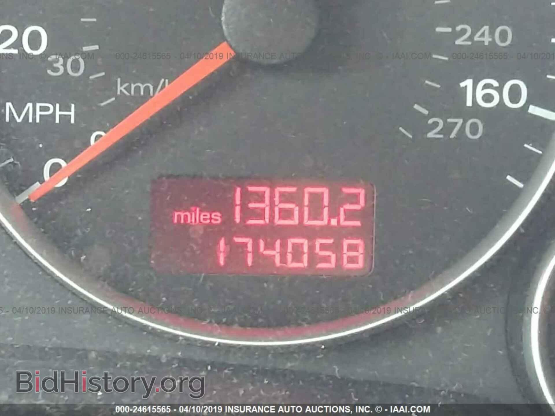 2007 AUDI A4 - VIN: WAUDF78E87A097460 - Фото 7