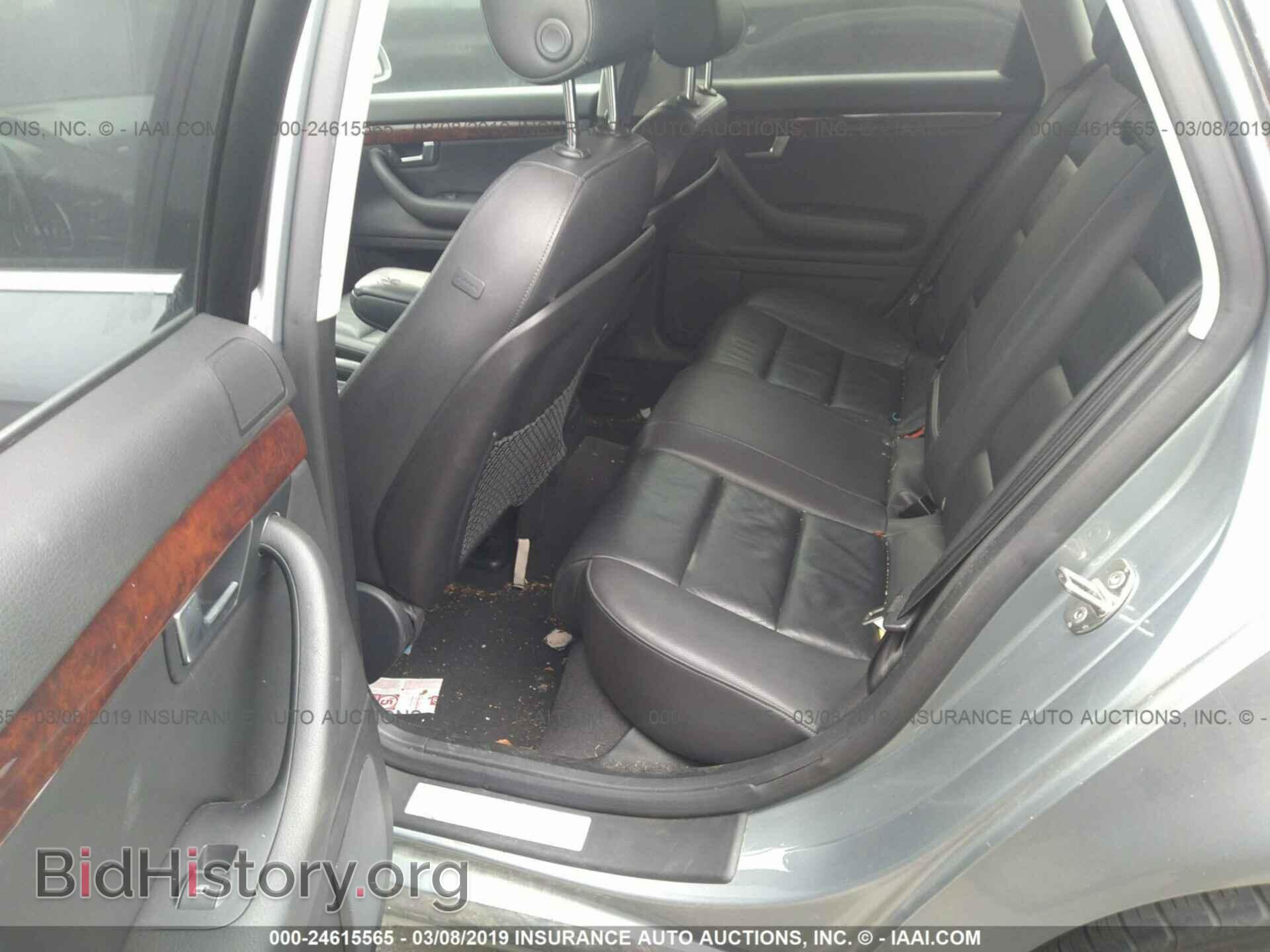 2007 AUDI A4 - VIN: WAUDF78E87A097460 - Фото 8