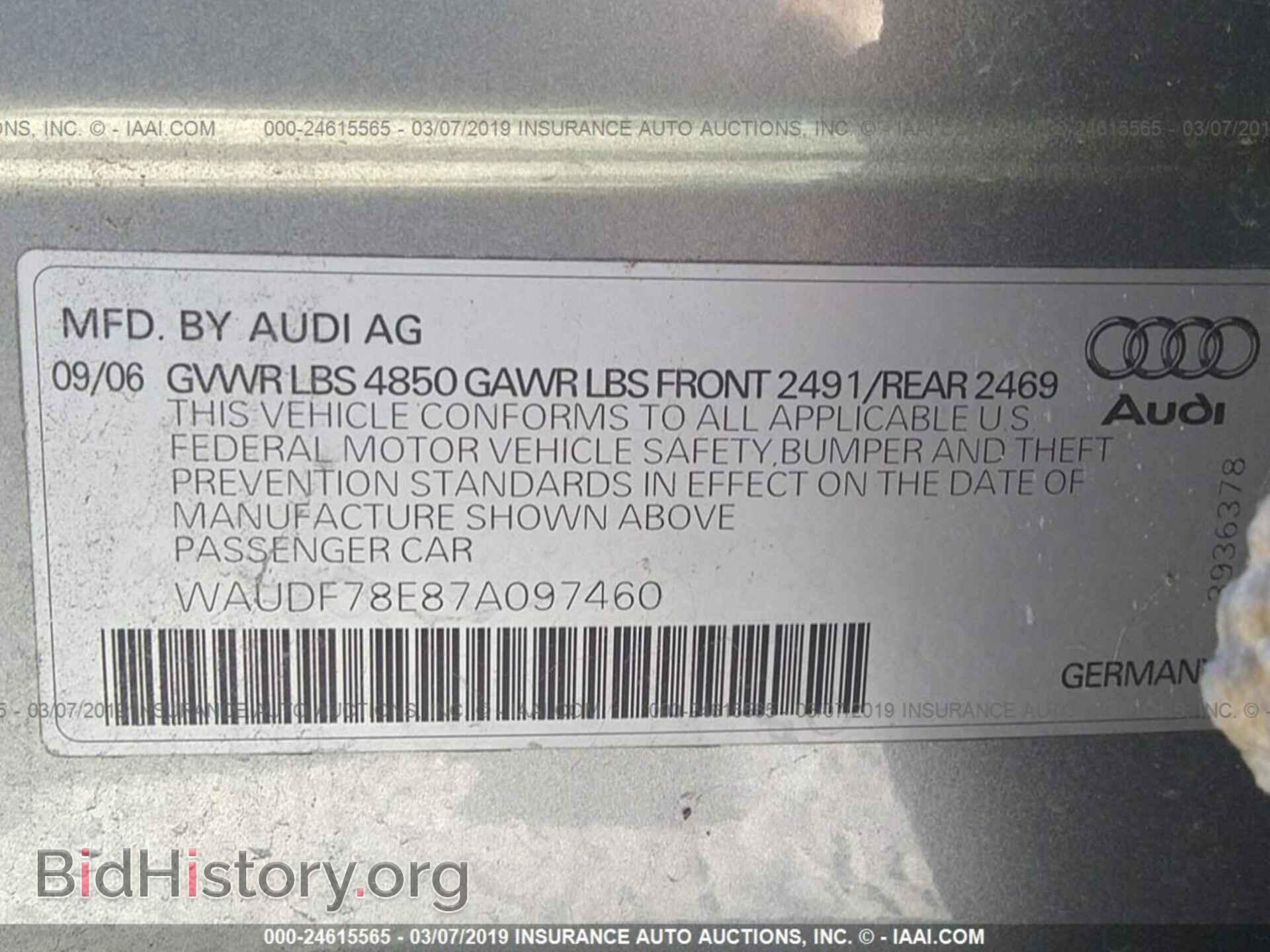 2007 AUDI A4 - VIN: WAUDF78E87A097460 - Фото 9