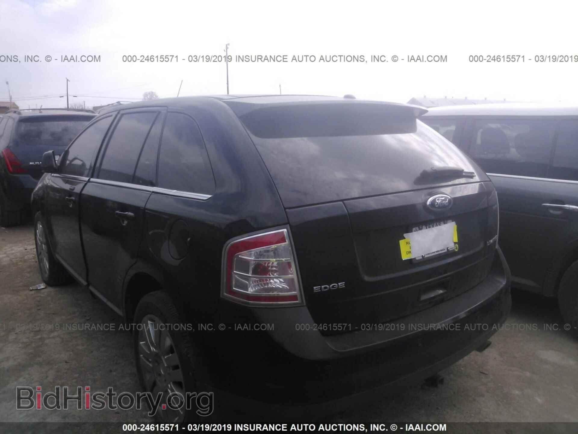 2008 FORD EDGE - VIN: 2FMDK39C28BA92213 - Фото 3