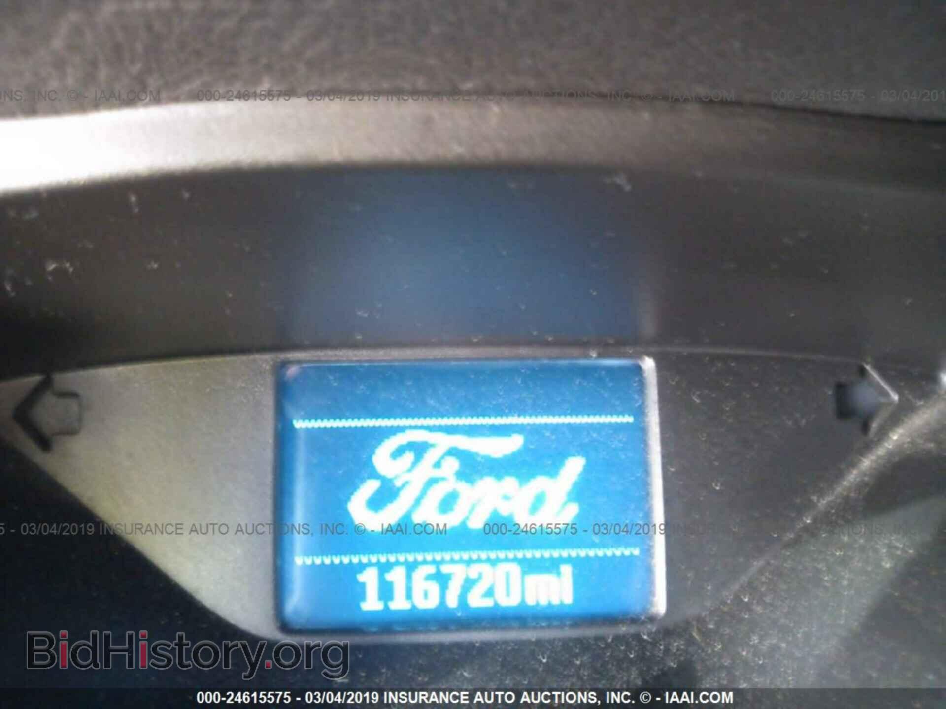 2013 FORD FOCUS - VIN: 1FADP3E23DL274621 - Photo 7