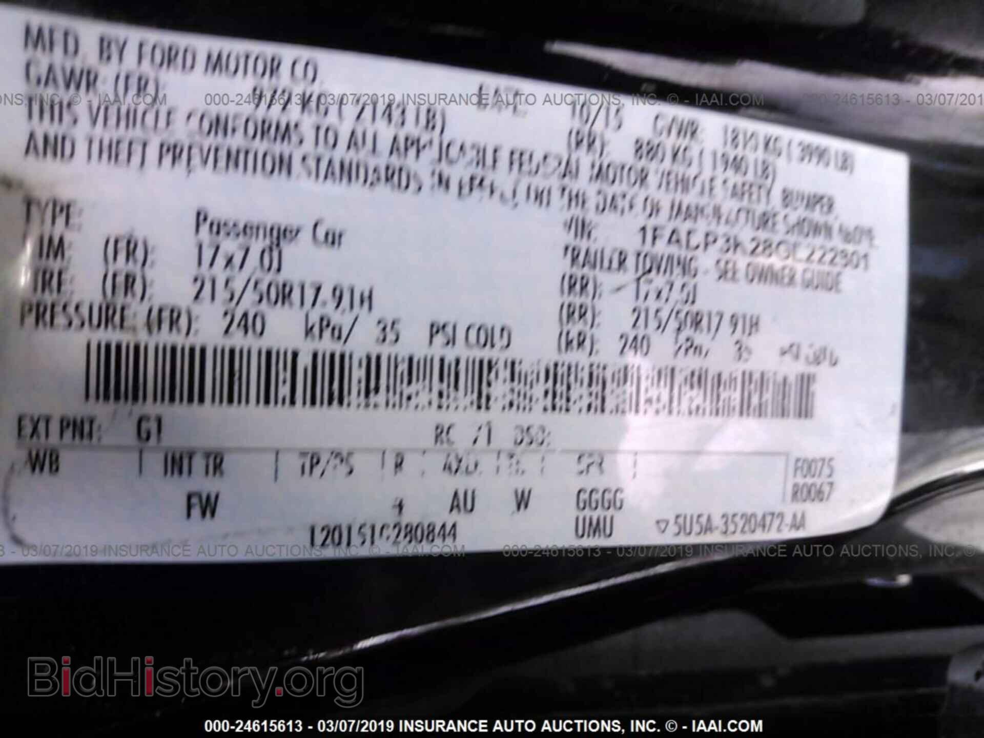 2016 FORD FOCUS - VIN: 1FADP3K28GL222801 - Photo 9