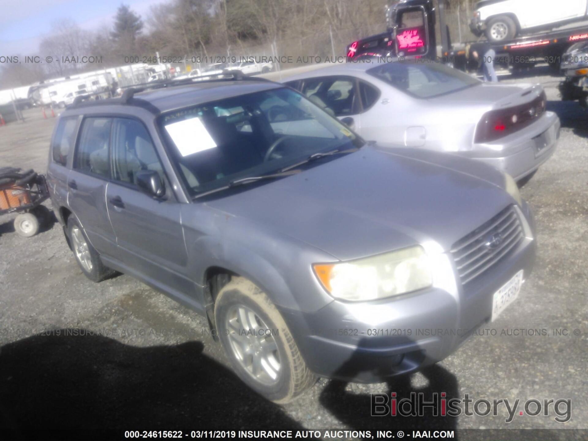 Photo JF1SG63636H755621 - SUBARU FORESTER 2006