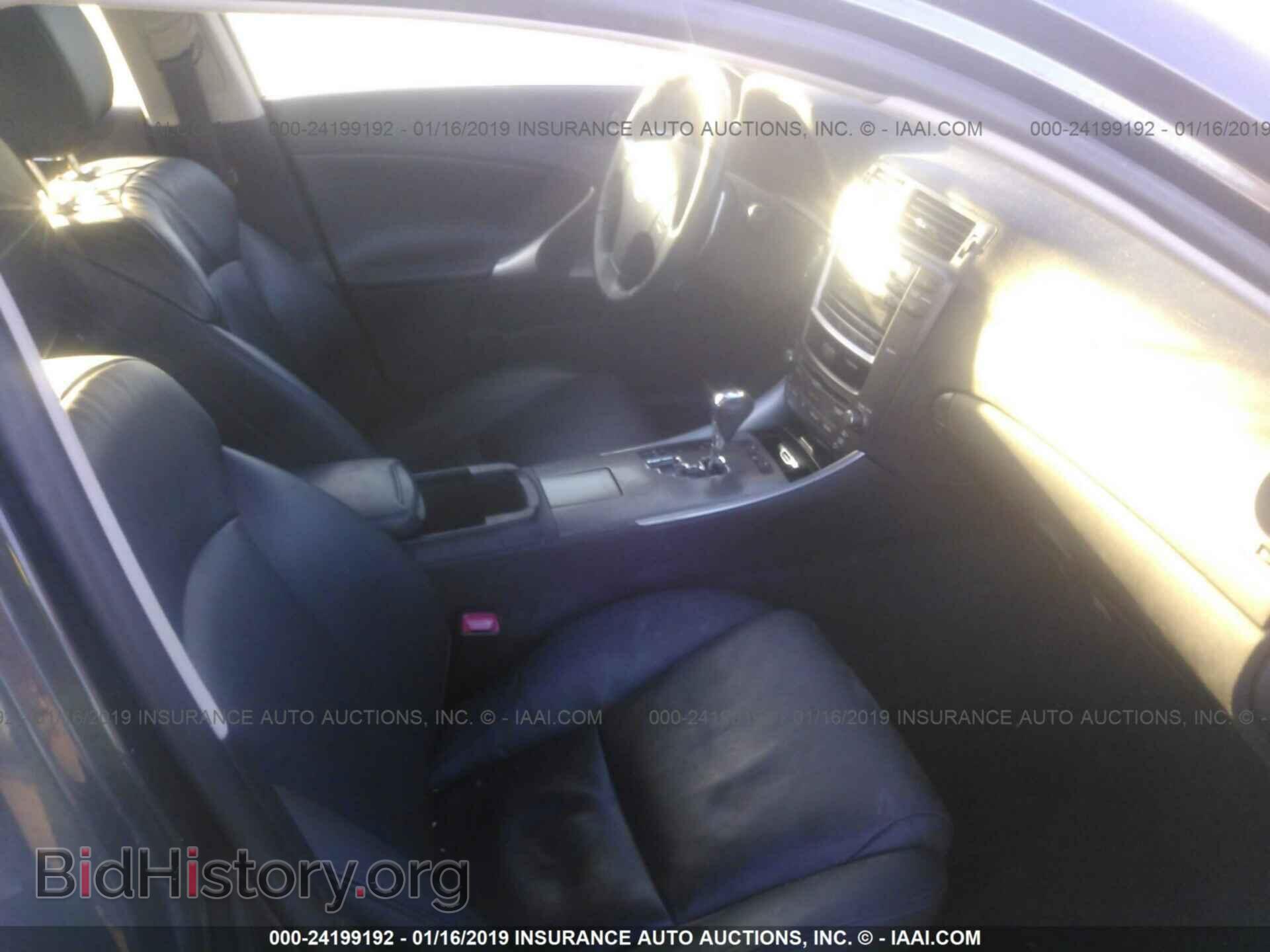 2008 LEXUS IS - VIN: JTHCK262782026038 - Фото 5
