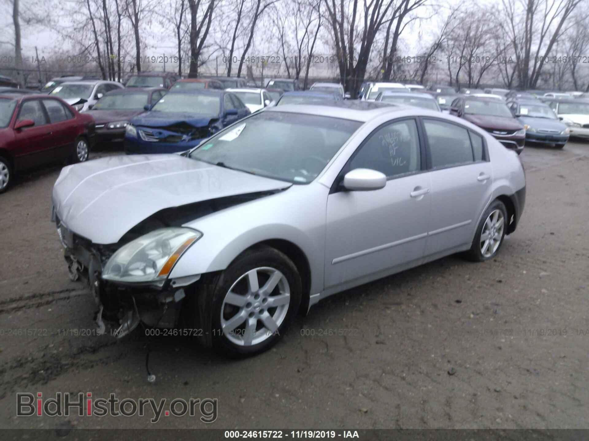 2006 NISSAN MAXIMA - VIN: 1N4BA41EX6C819280 - Фото 2