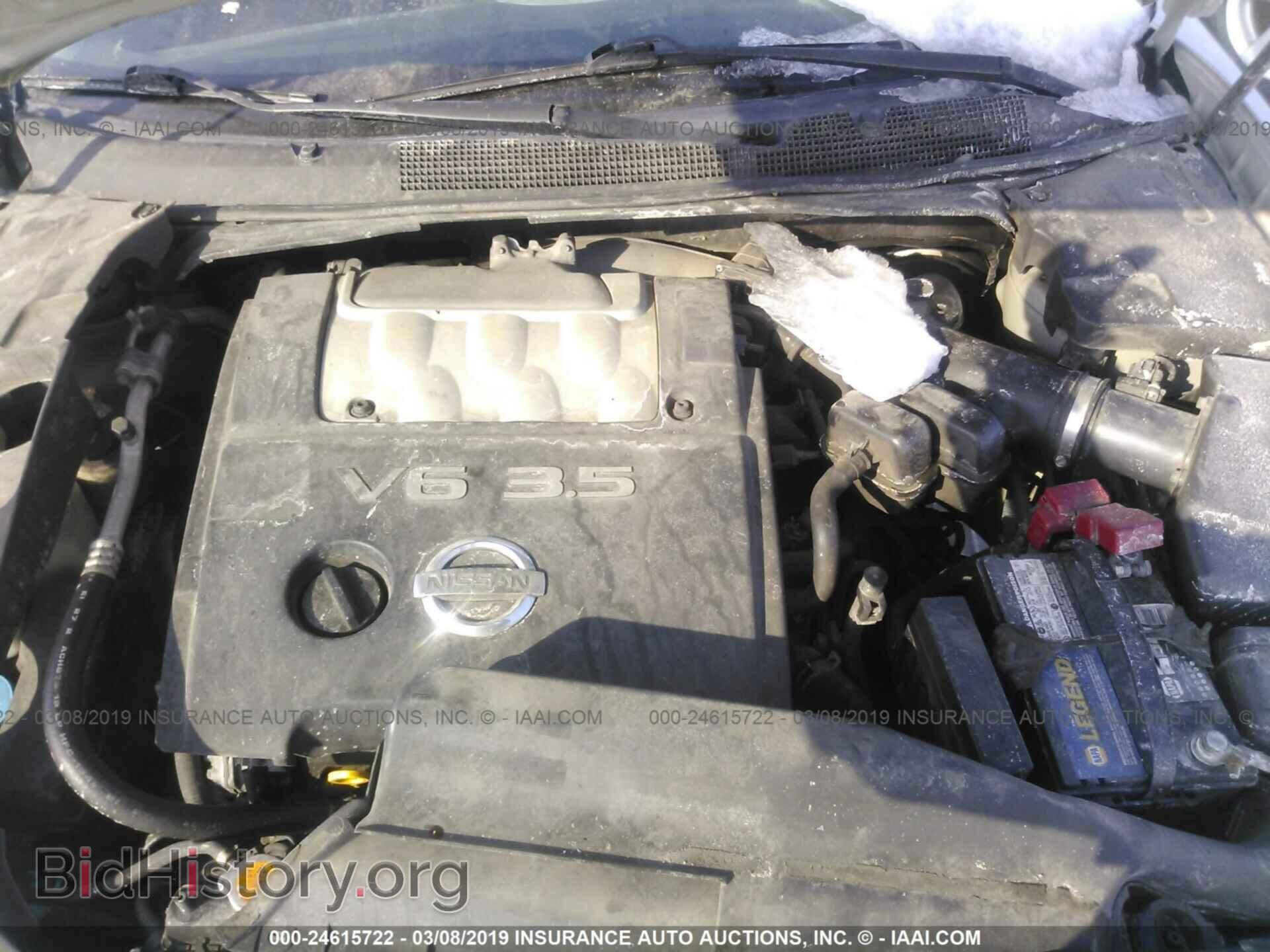 2006 NISSAN MAXIMA - VIN: 1N4BA41EX6C819280 - Фото 10