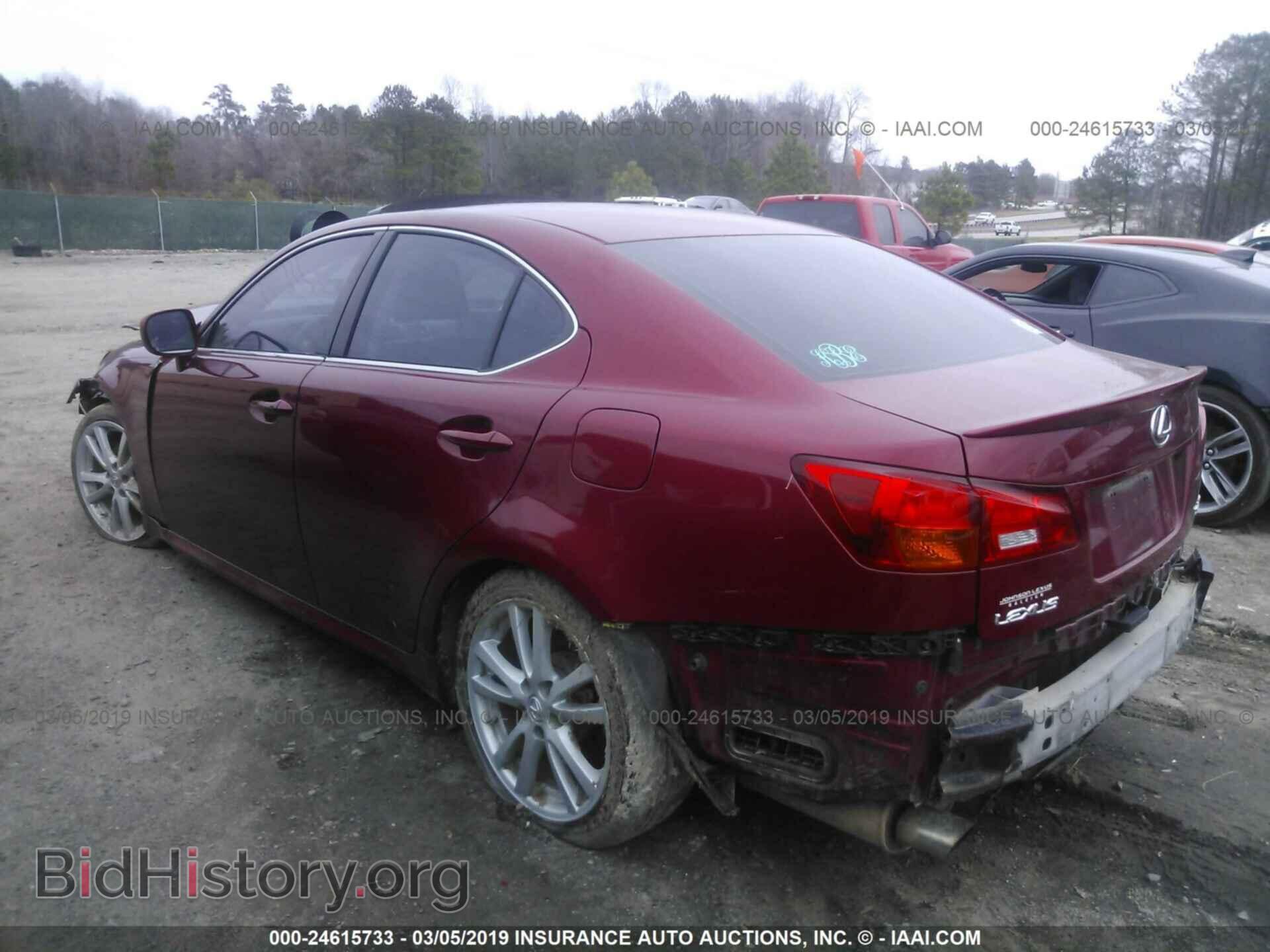 2006 LEXUS IS - VIN: JTHBK262865024810 - Photo 3