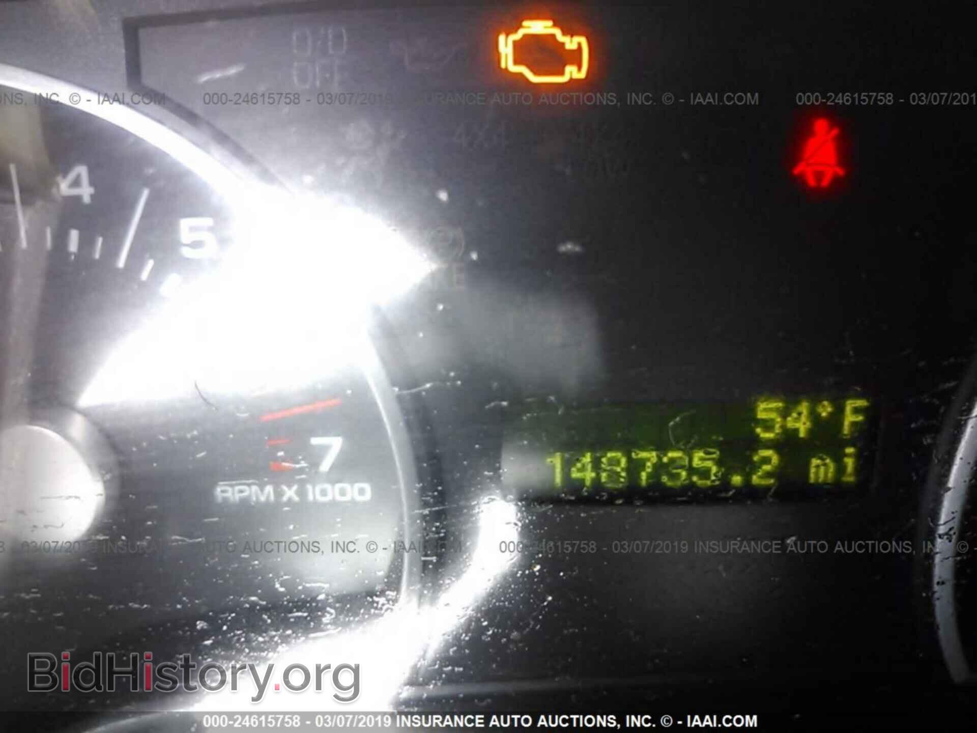 2007 FORD EXPLORER - VIN: 1FMEU63E47UB21228 - Фото 7