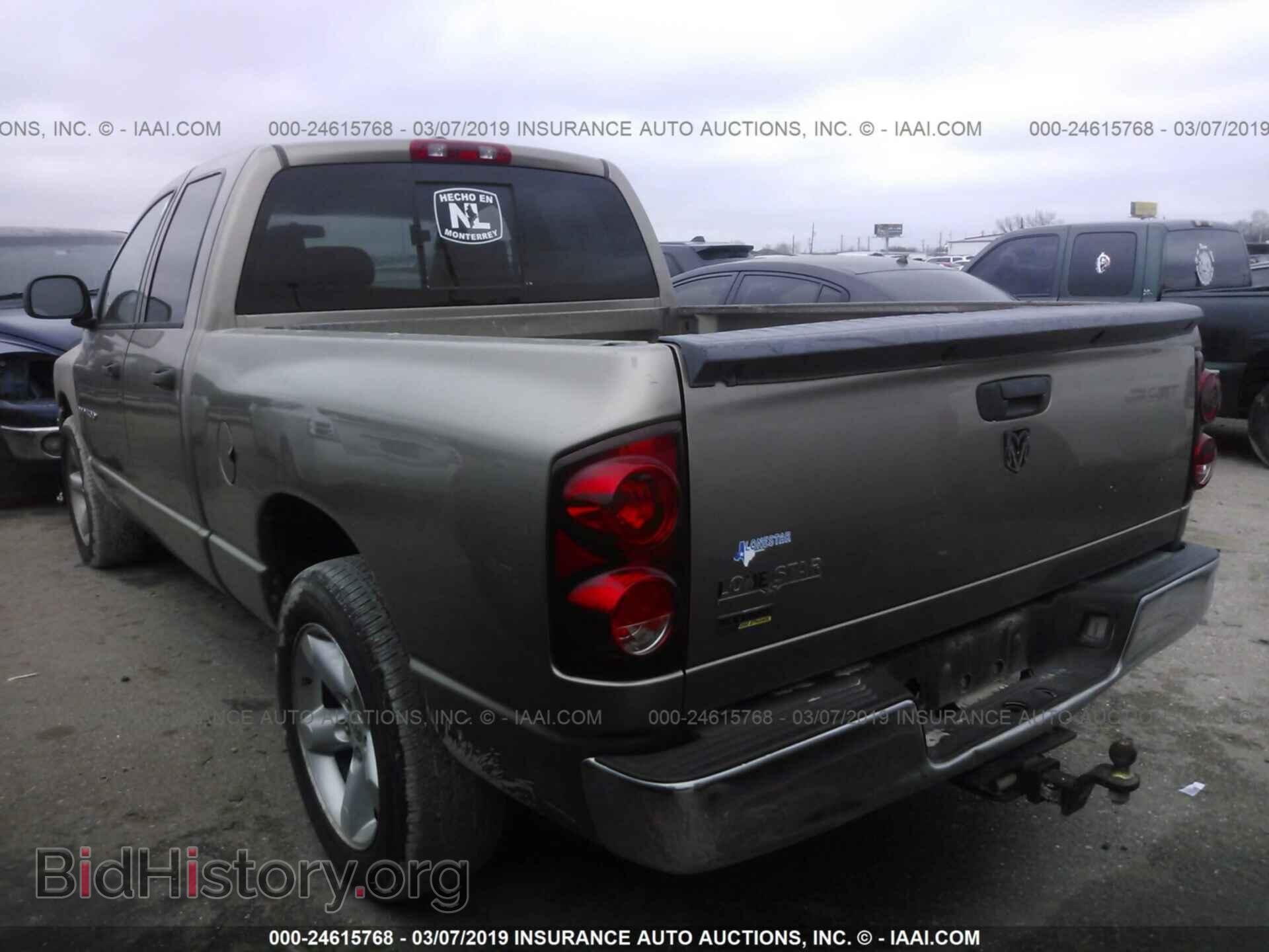 2007 DODGE RAM 1500 - VIN: 1D7HA18P87J607247 - Фото 3