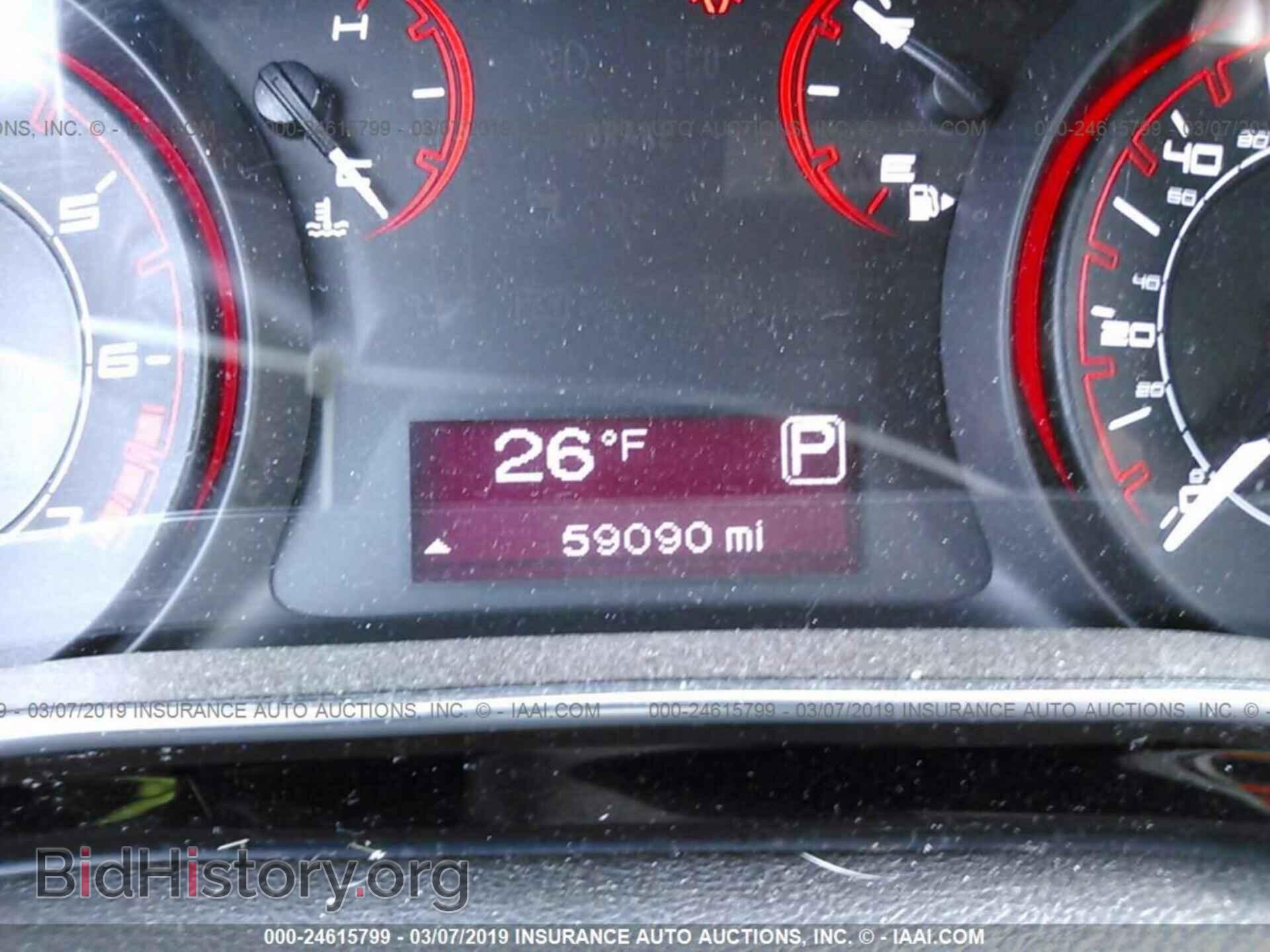 2013 DODGE DART - VIN: 1C3CDFBA0DD100662 - Photo 7