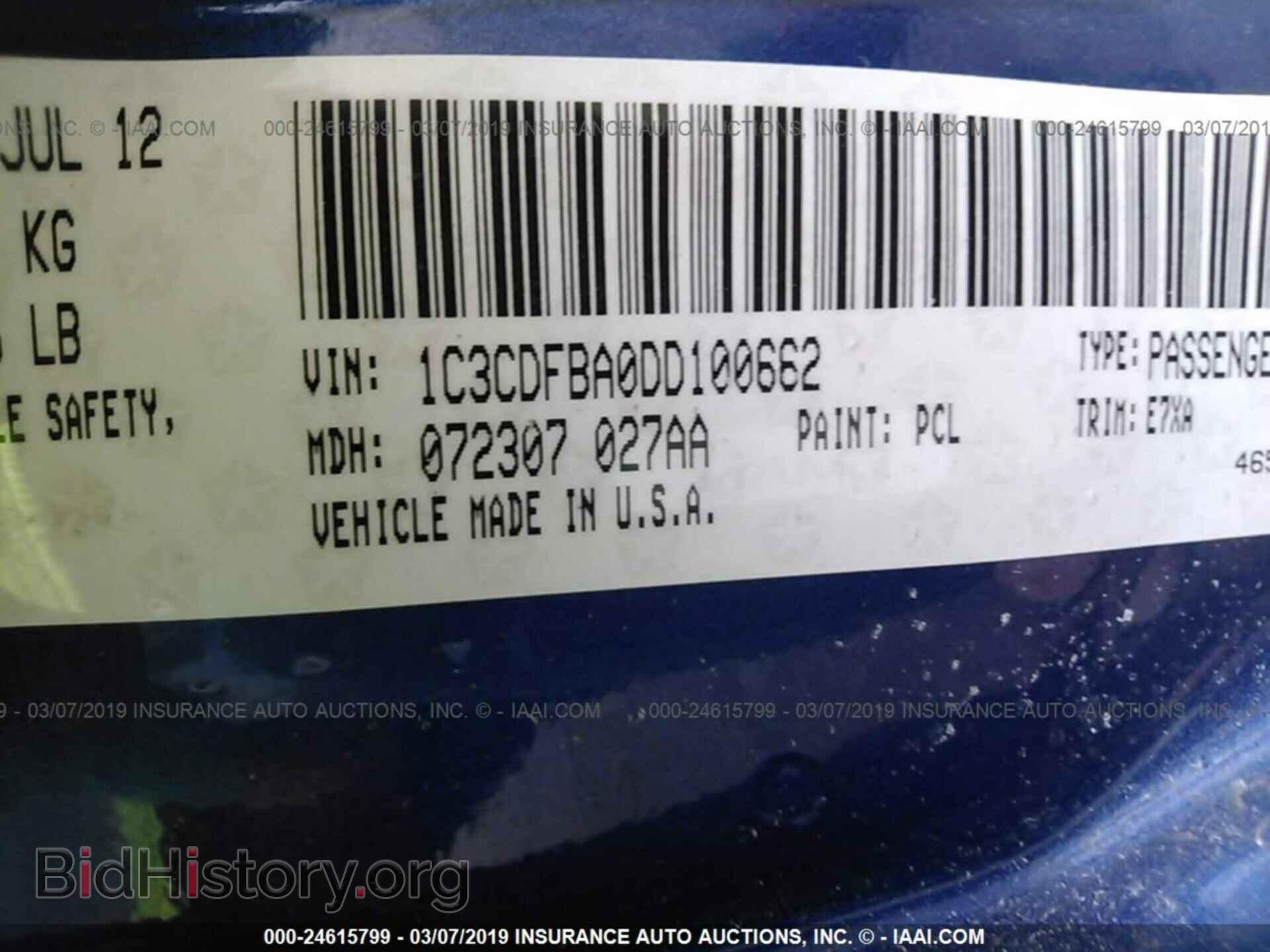 2013 DODGE DART - VIN: 1C3CDFBA0DD100662 - Photo 9