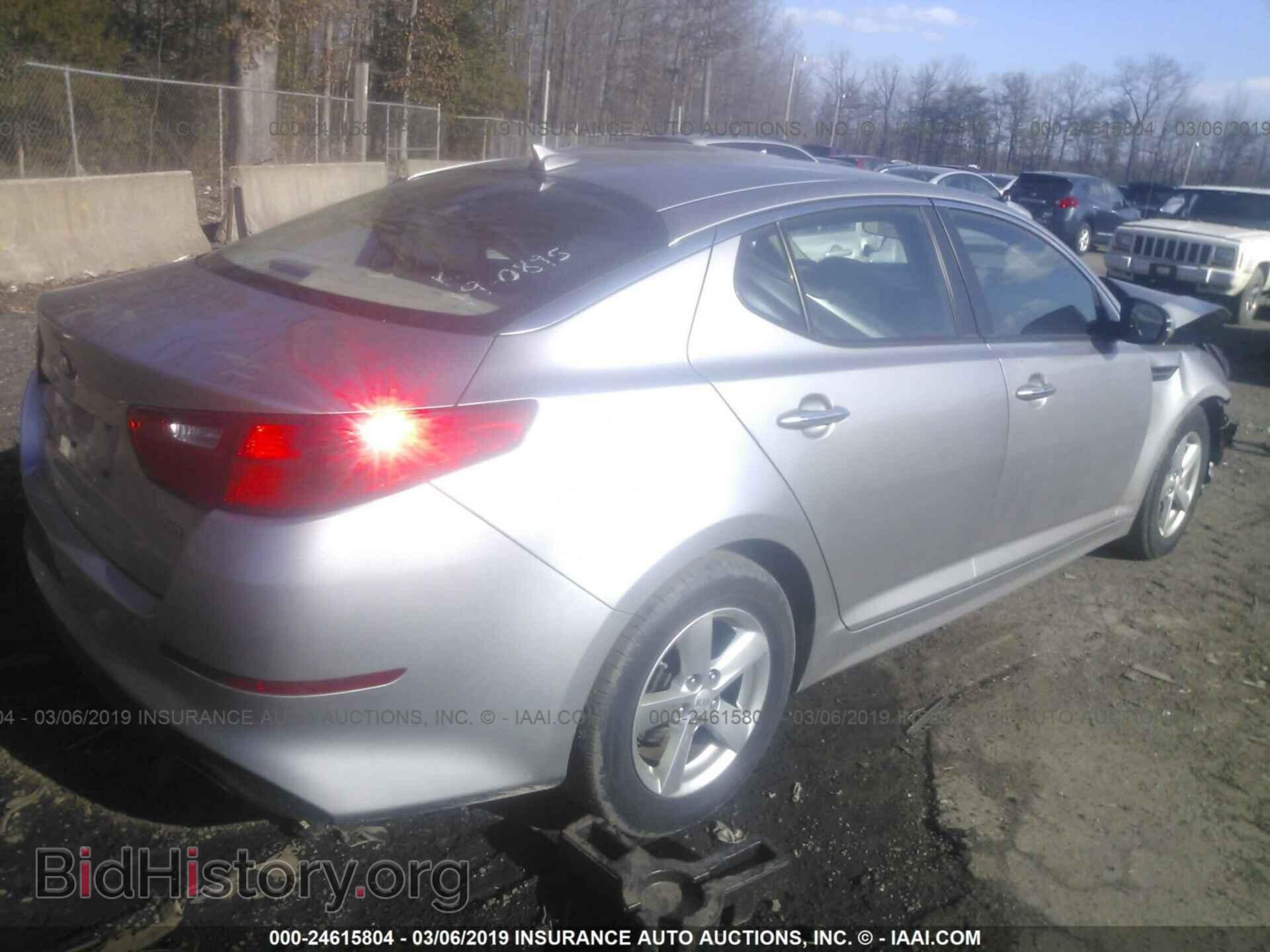 2014 KIA OPTIMA - VIN: KNAGM4A74E5479049 - Фото 4