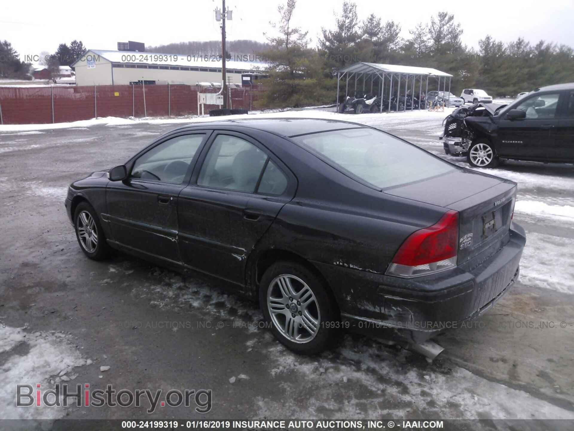 2009 CHEVROLET IMPALA - VIN: 2G1WT57N291188448 - Photo 3