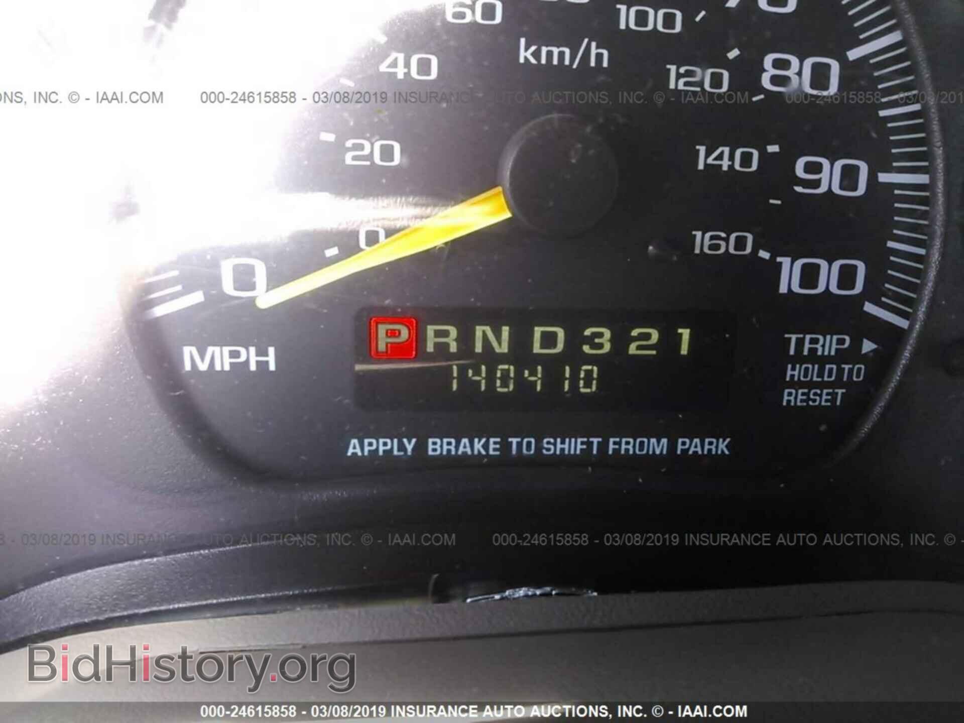 2000 CHEVROLET ASTRO - VIN: 1GBDM19W2YB167984 - Фото 7