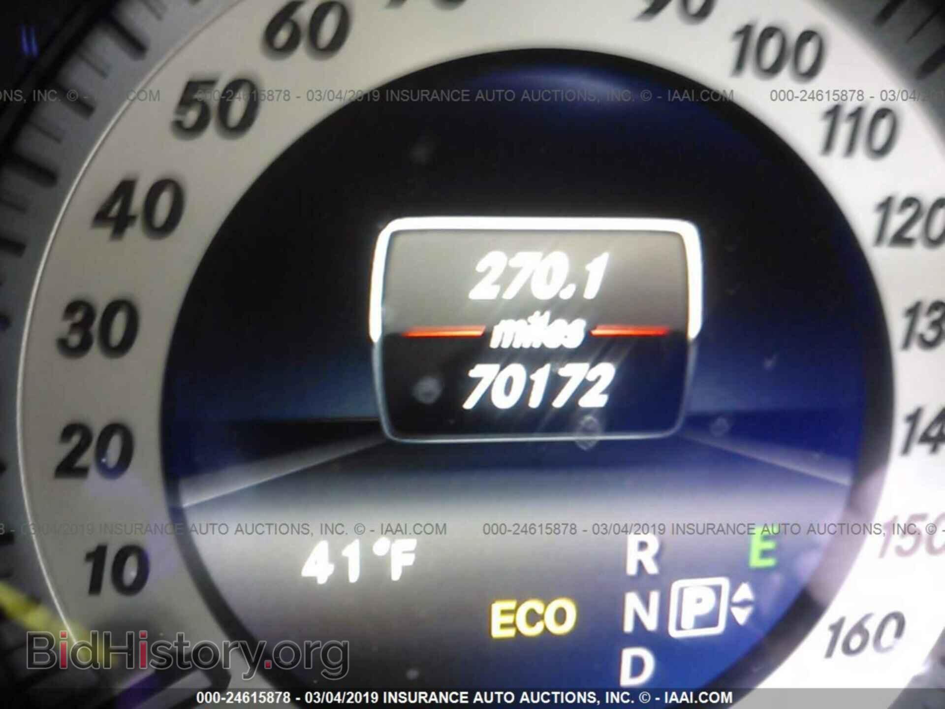 2014 MERCEDES-BENZ E - VIN: WDDHF5KB2EB017297 - Фото 7