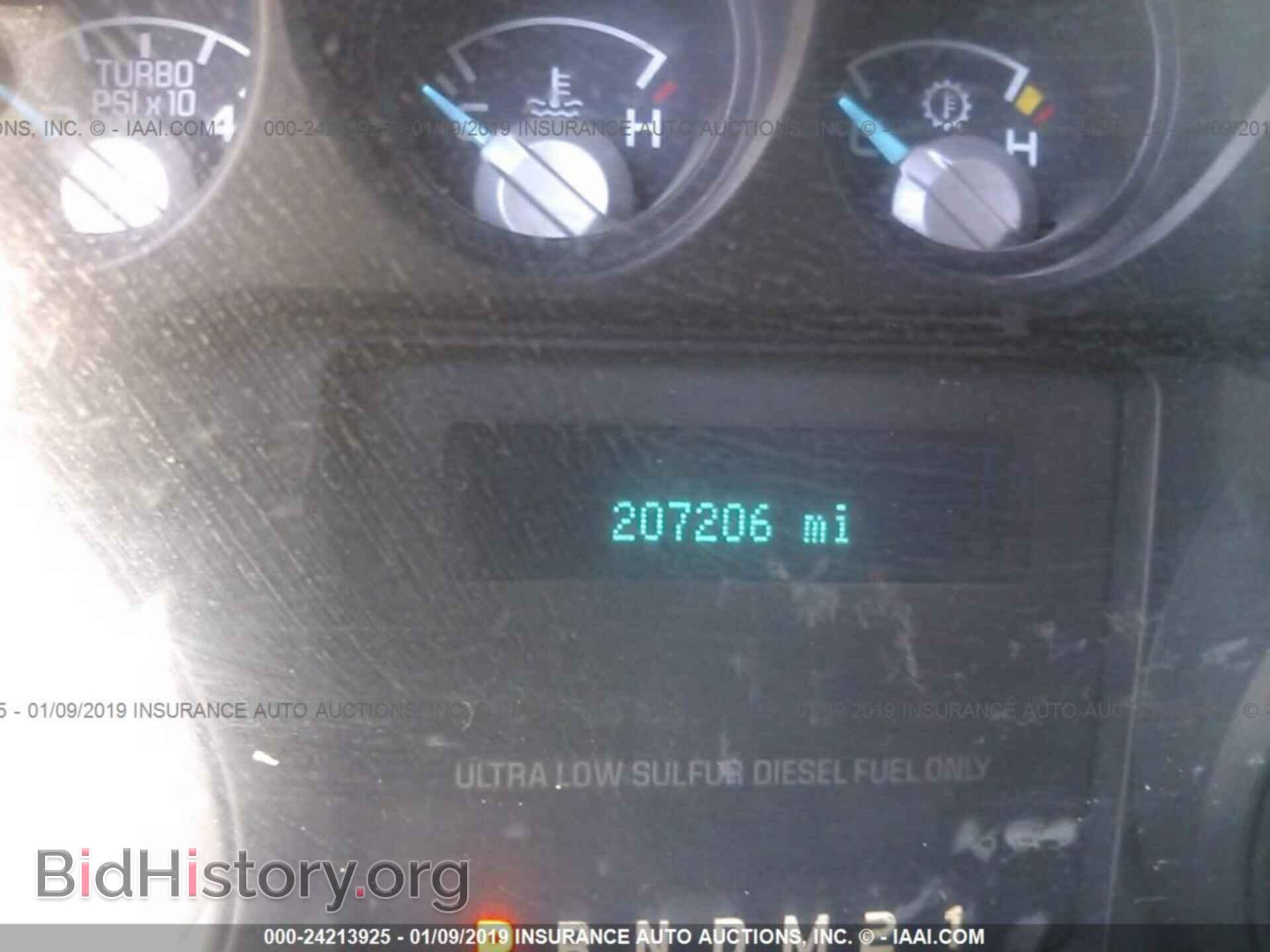 2014 FORD F250 - VIN: IFT7W2BT2EEA74577 - Фото 7