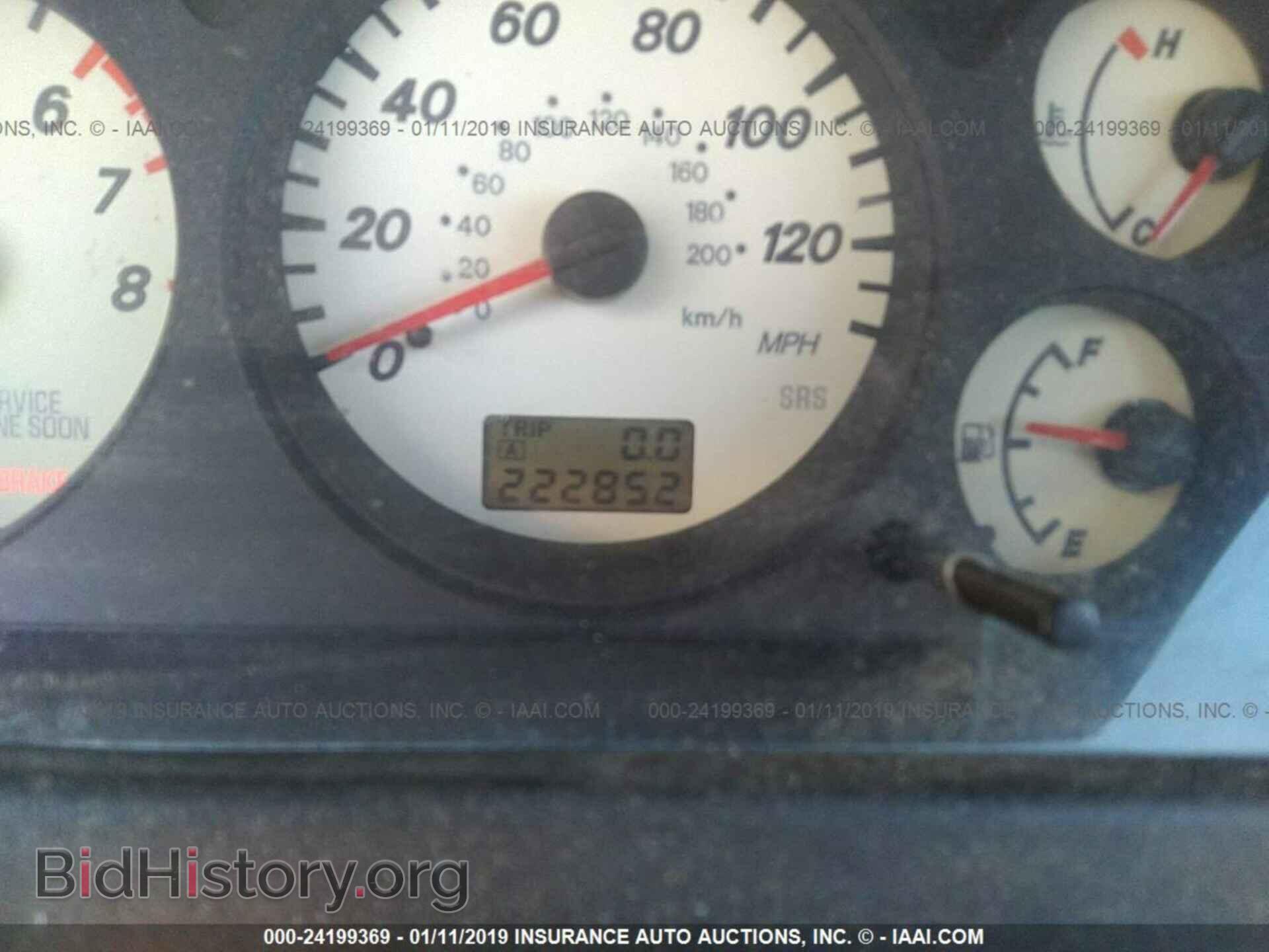 2004 MITSUBISHI LANCER - VIN: JA3AJ86E74U031620 - Фото 7