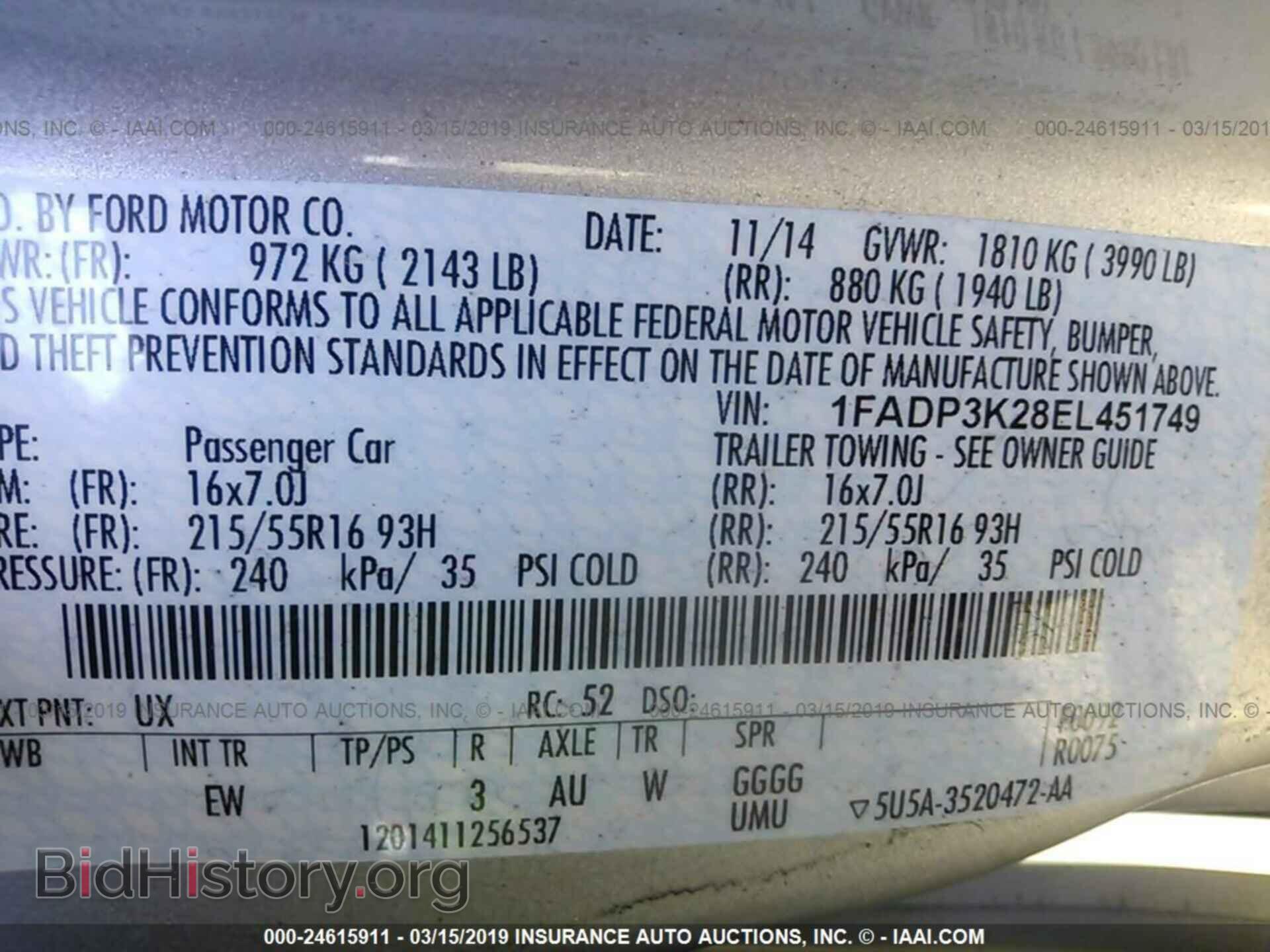 2014 FORD FOCUS - VIN: 1FADP3K28EL451749 - Photo 9