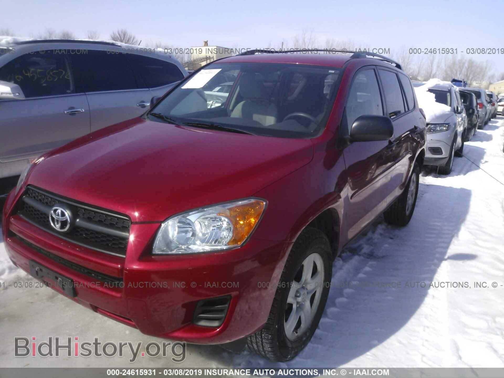 2012 TOYOTA RAV4 - VIN: 2T3BF4DV4CW263404 - Фото 2