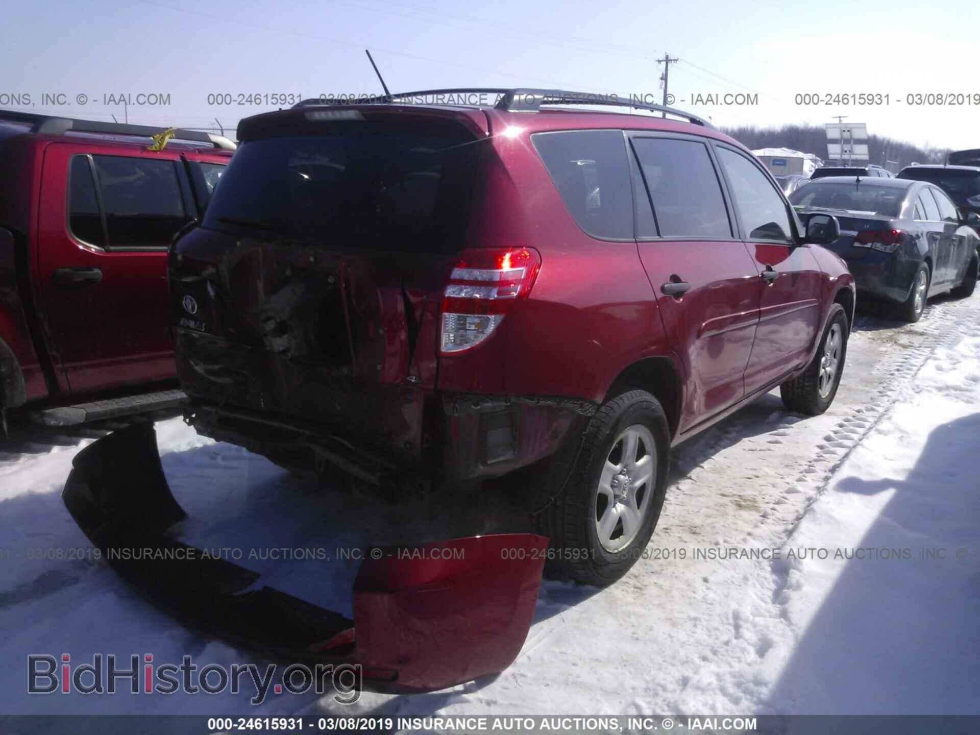 2012 TOYOTA RAV4 - VIN: 2T3BF4DV4CW263404 - Фото 4