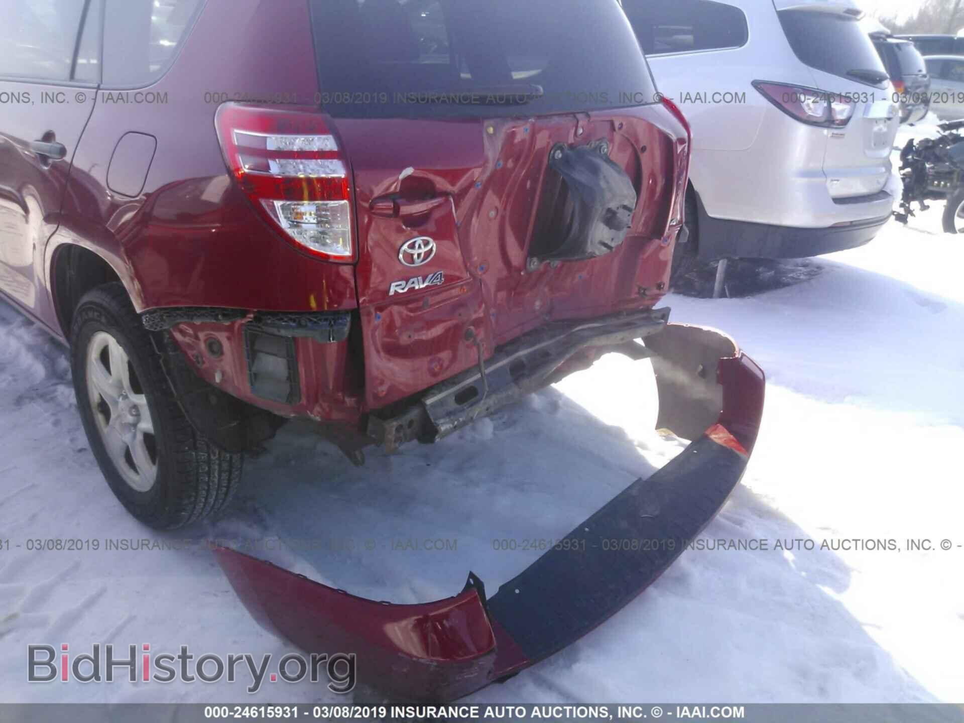 2012 TOYOTA RAV4 - VIN: 2T3BF4DV4CW263404 - Фото 6