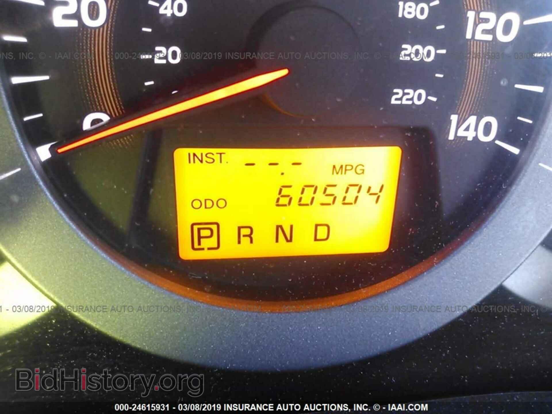 2012 TOYOTA RAV4 - VIN: 2T3BF4DV4CW263404 - Фото 7
