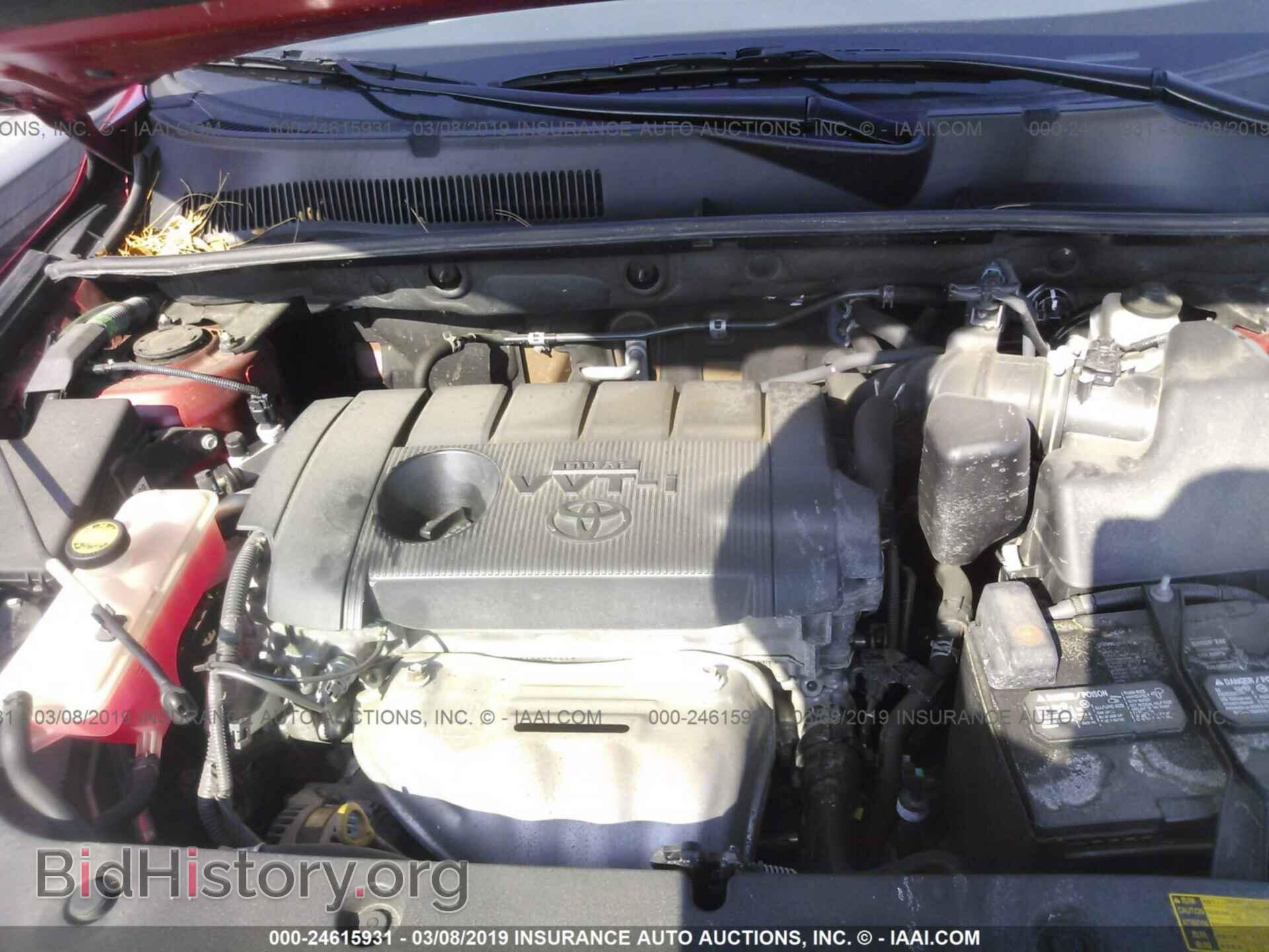 2012 TOYOTA RAV4 - VIN: 2T3BF4DV4CW263404 - Фото 10
