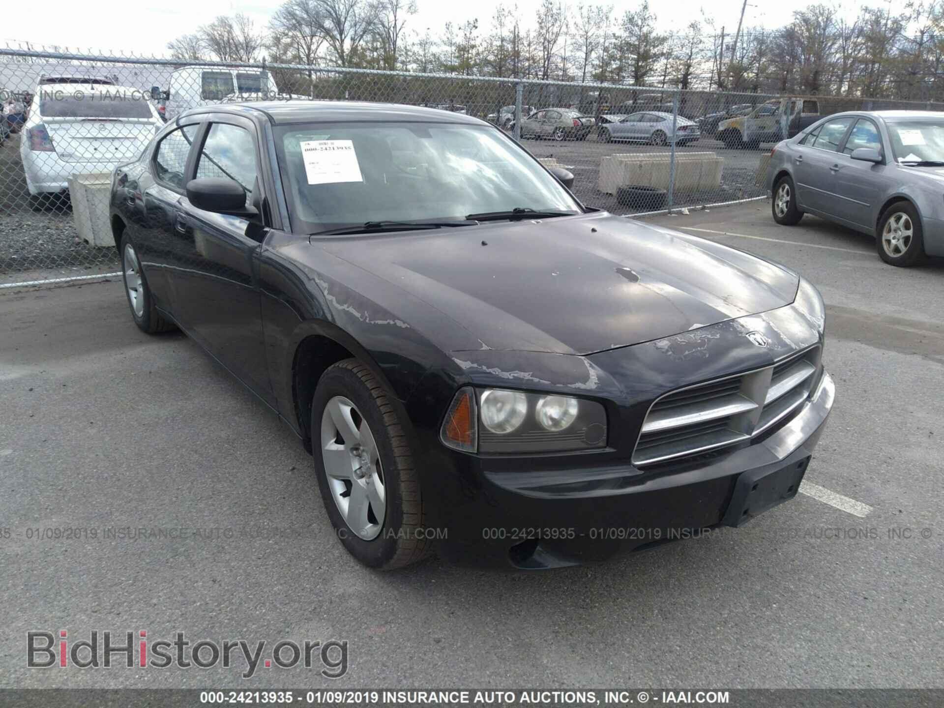 Photo 2B3KA43R48H101106 - DODGE CHARGER 2008