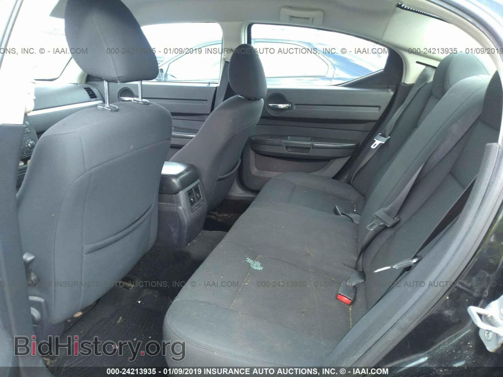 2008 DODGE CHARGER - VIN: 2B3KA43R48H101106 - Фото 8