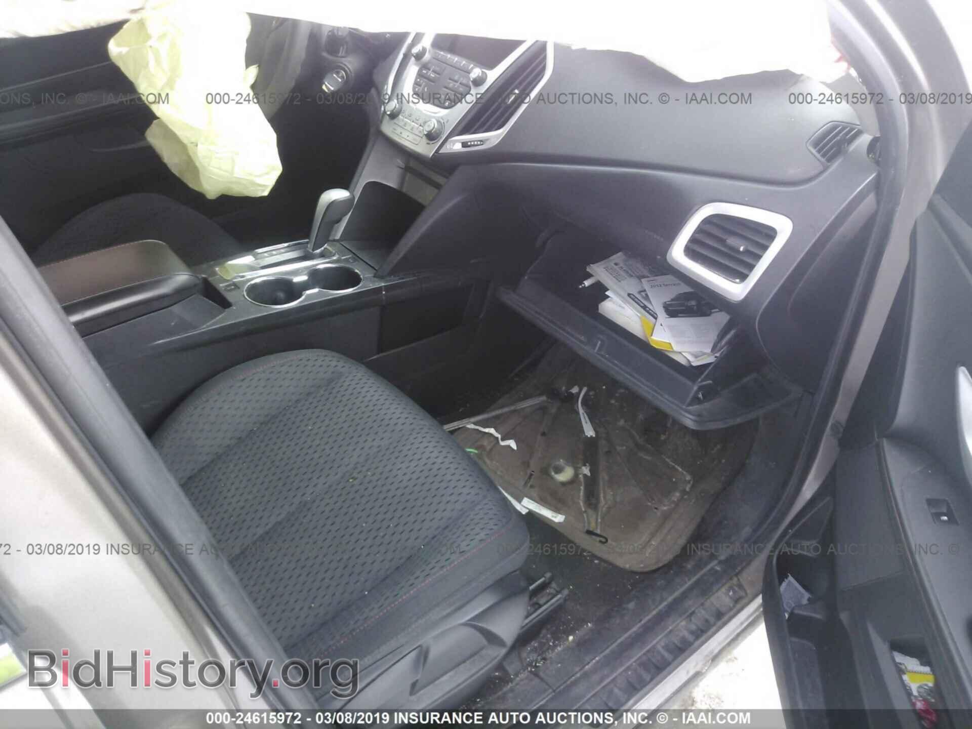 2012 GMC TERRAIN - VIN: 2GKALMEK1C6192946 - Photo 5