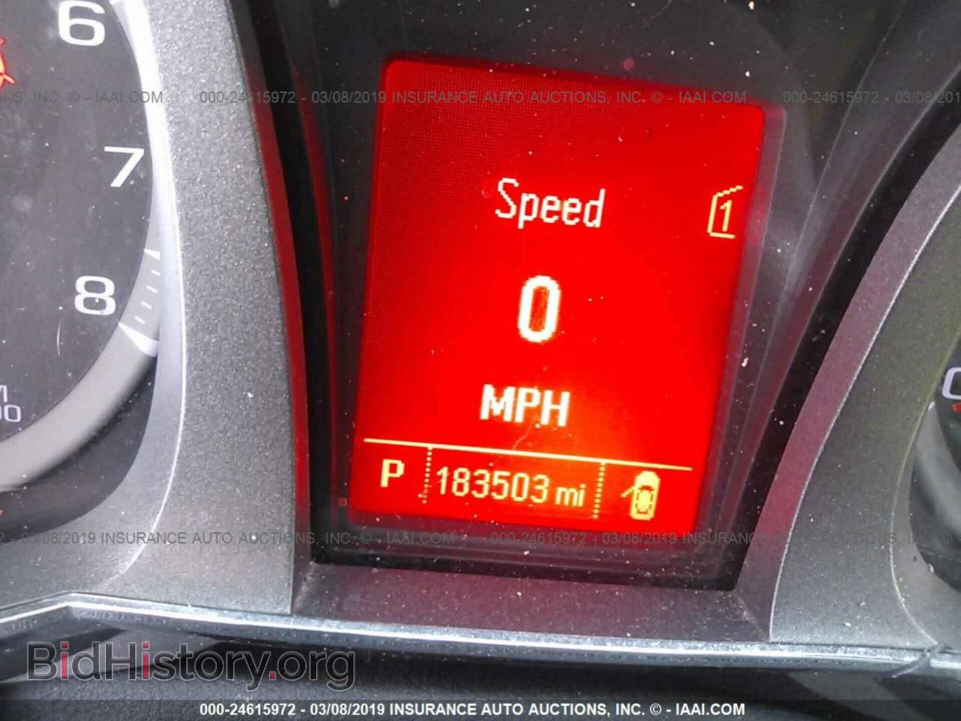 2012 GMC TERRAIN - VIN: 2GKALMEK1C6192946 - Photo 7