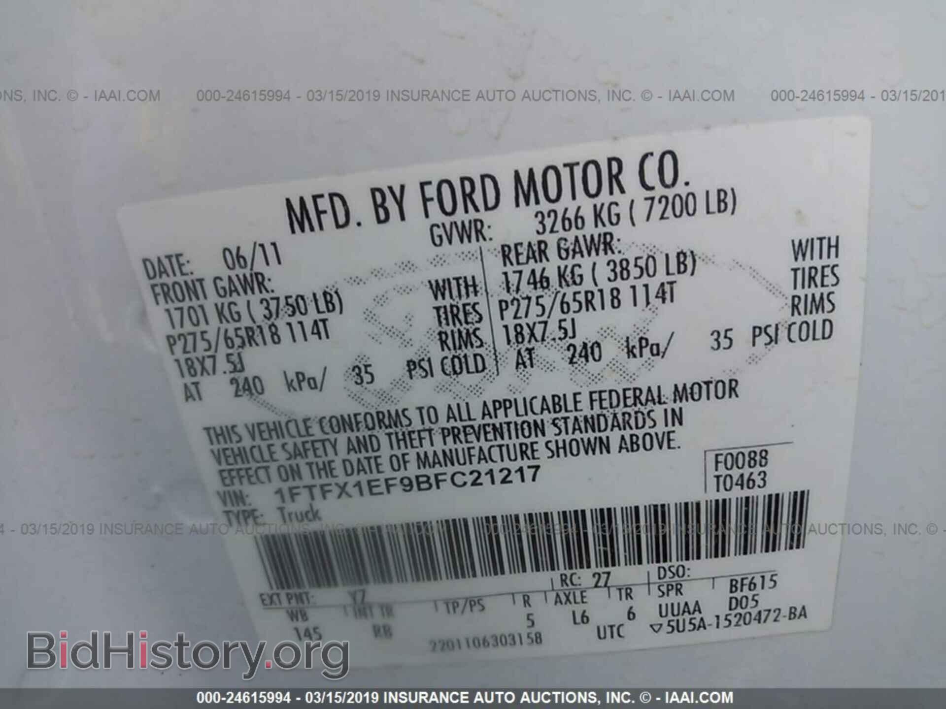 2011 FORD F150 - VIN: 1FTFX1EF9BFC21217 - Фото 9