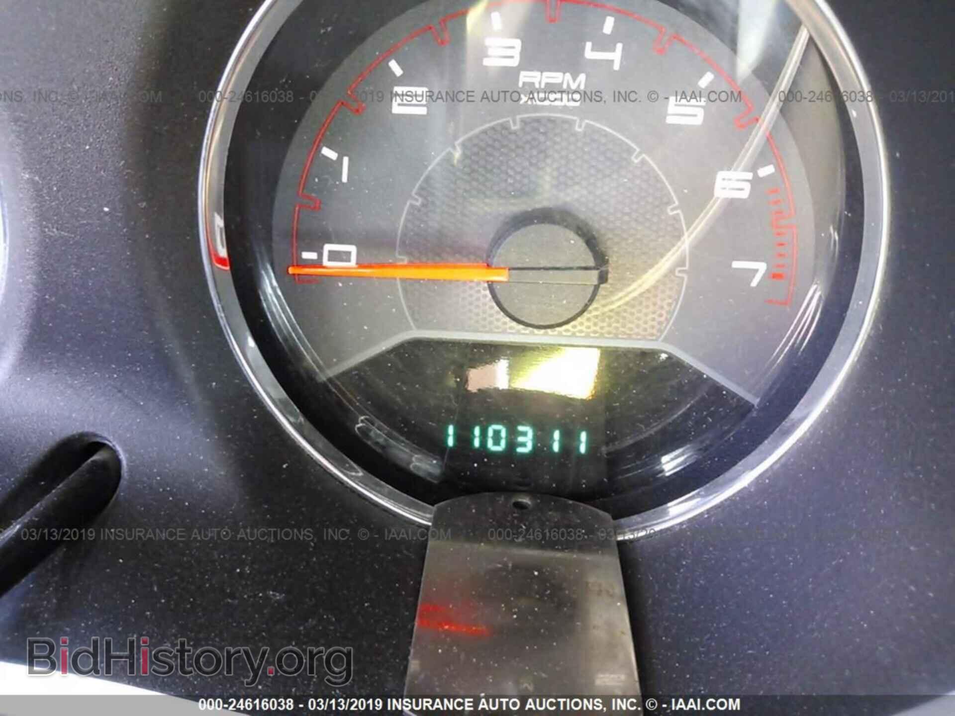 2011 DODGE AVENGER - VIN: 1B3BD4FB3BN583555 - Photo 7