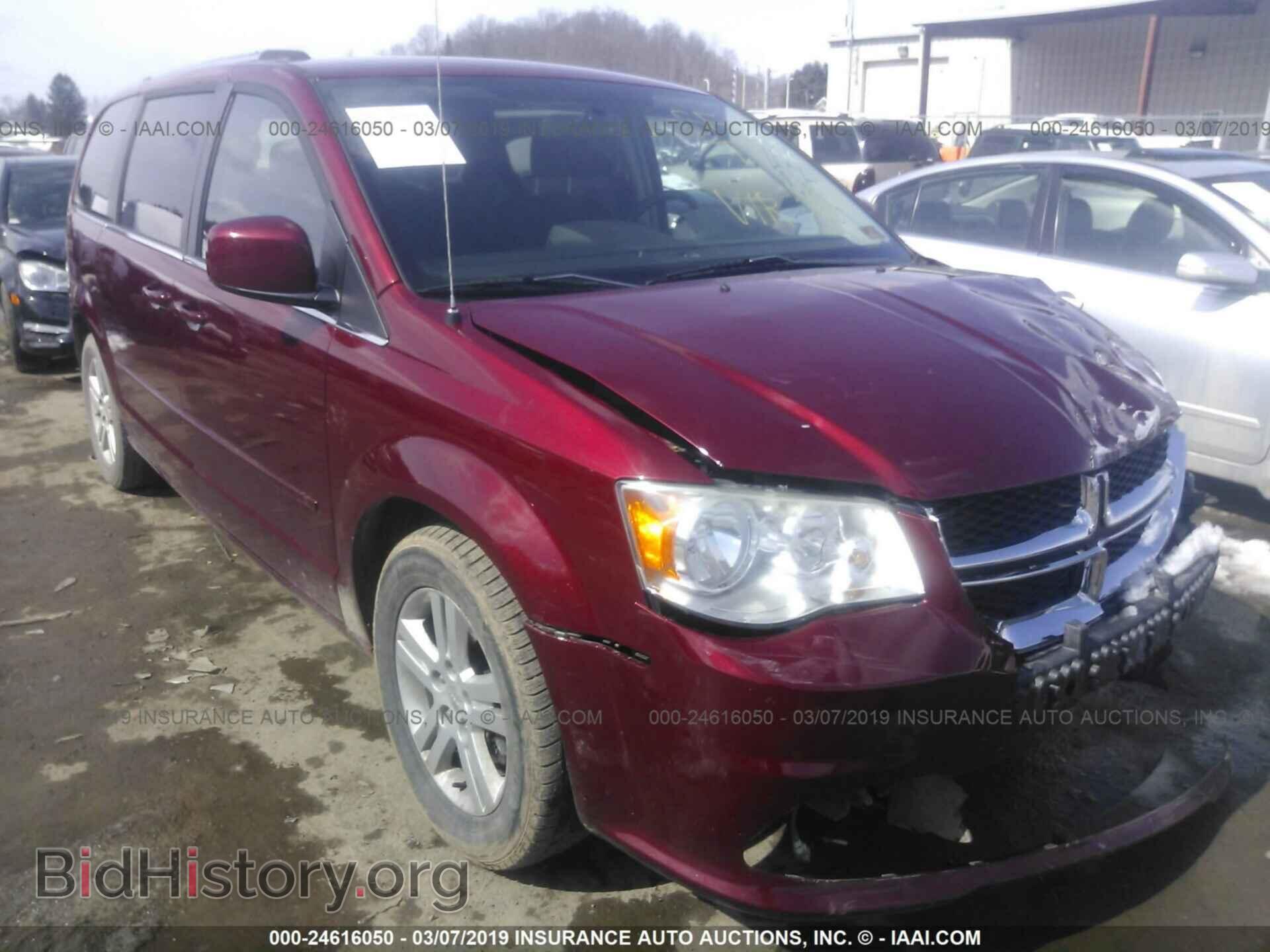 Photo 2D4RN5DG2BR606375 - DODGE GRAND CARAVAN 2011