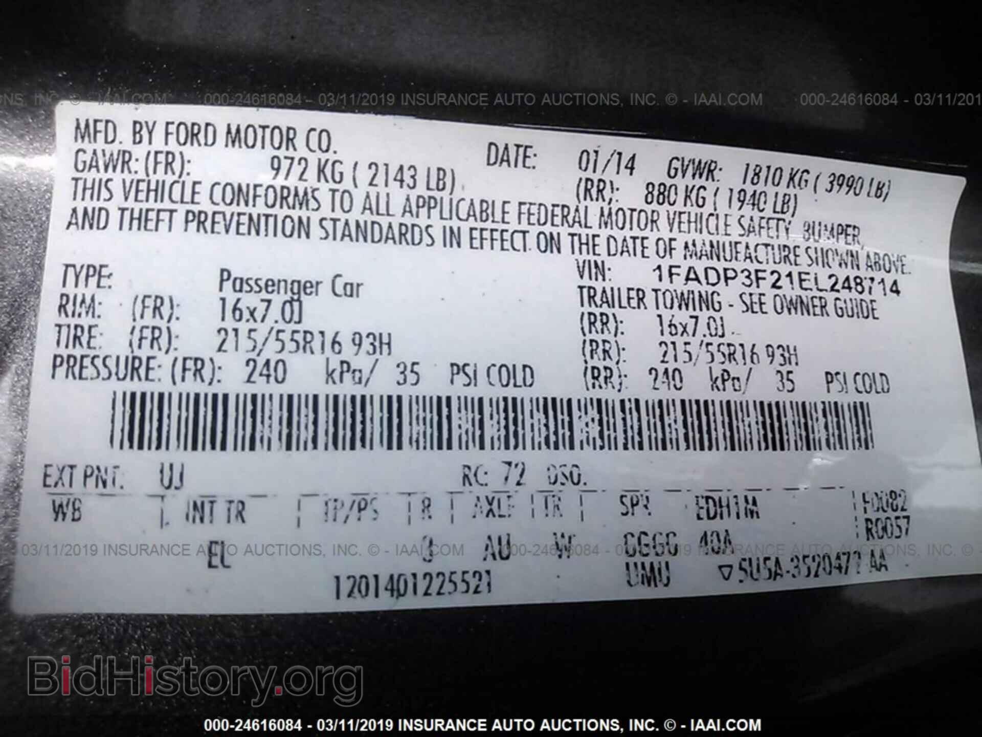 2014 FORD FOCUS - VIN: 1FADP3F21EL248714 - Фото 9