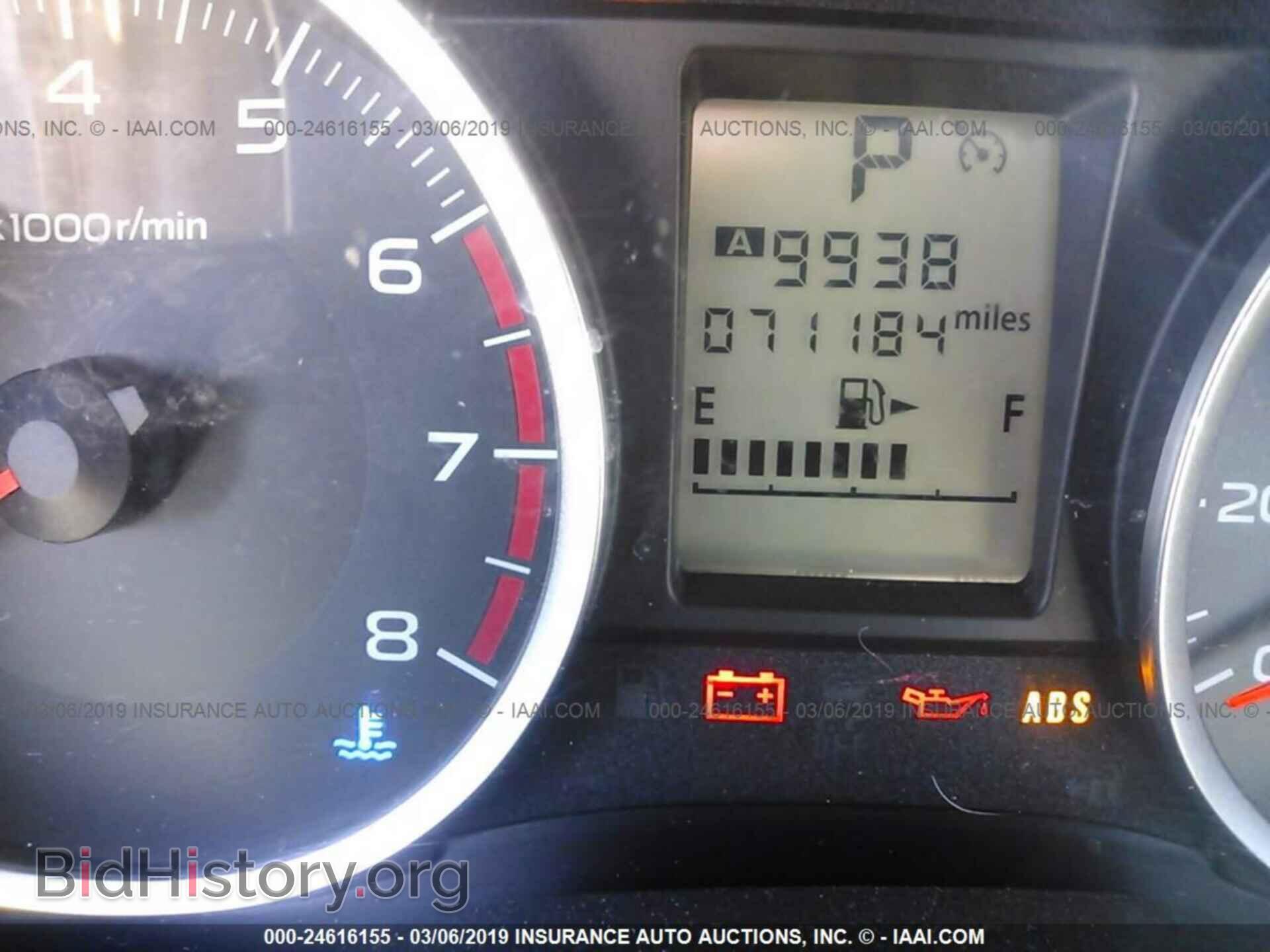 2014 SUBARU FORESTER - VIN: JF2SJAAC6EH545361 - Фото 7
