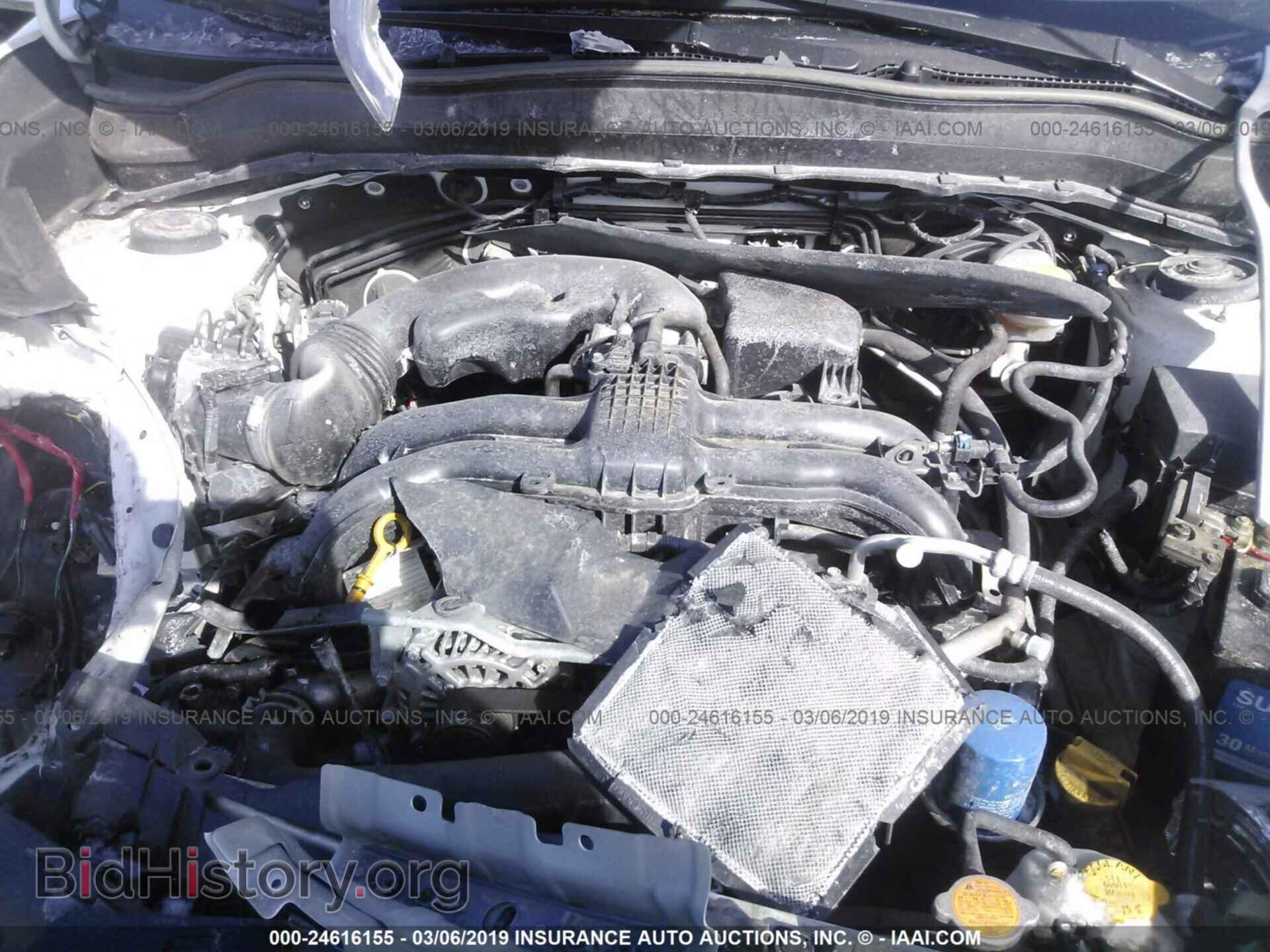 2014 SUBARU FORESTER - VIN: JF2SJAAC6EH545361 - Фото 10