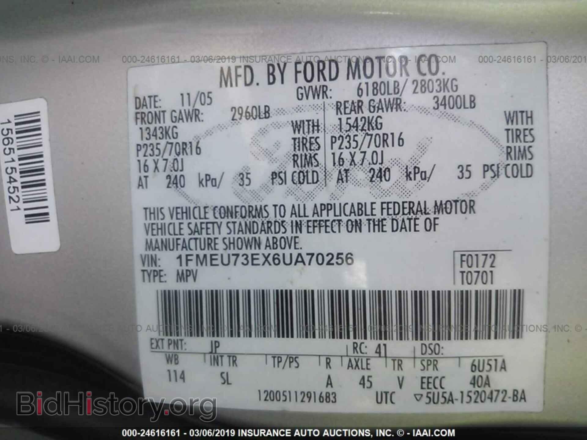 2006 FORD EXPLORER - VIN: 1FMEU73EX6UA70256 - Фото 9