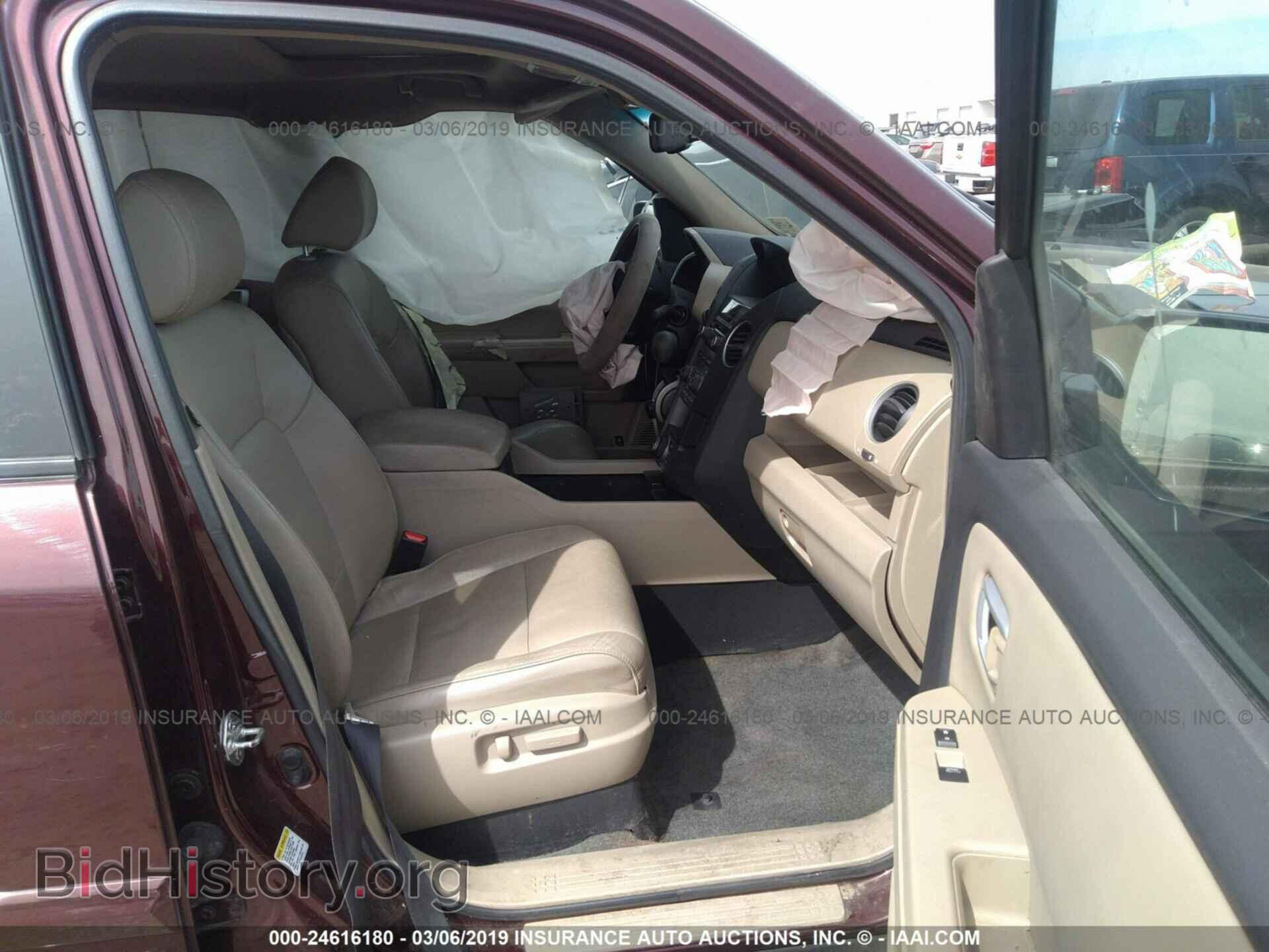 2013 HONDA PILOT - VIN: 5FNYF4H71DB076487 - Фото 5