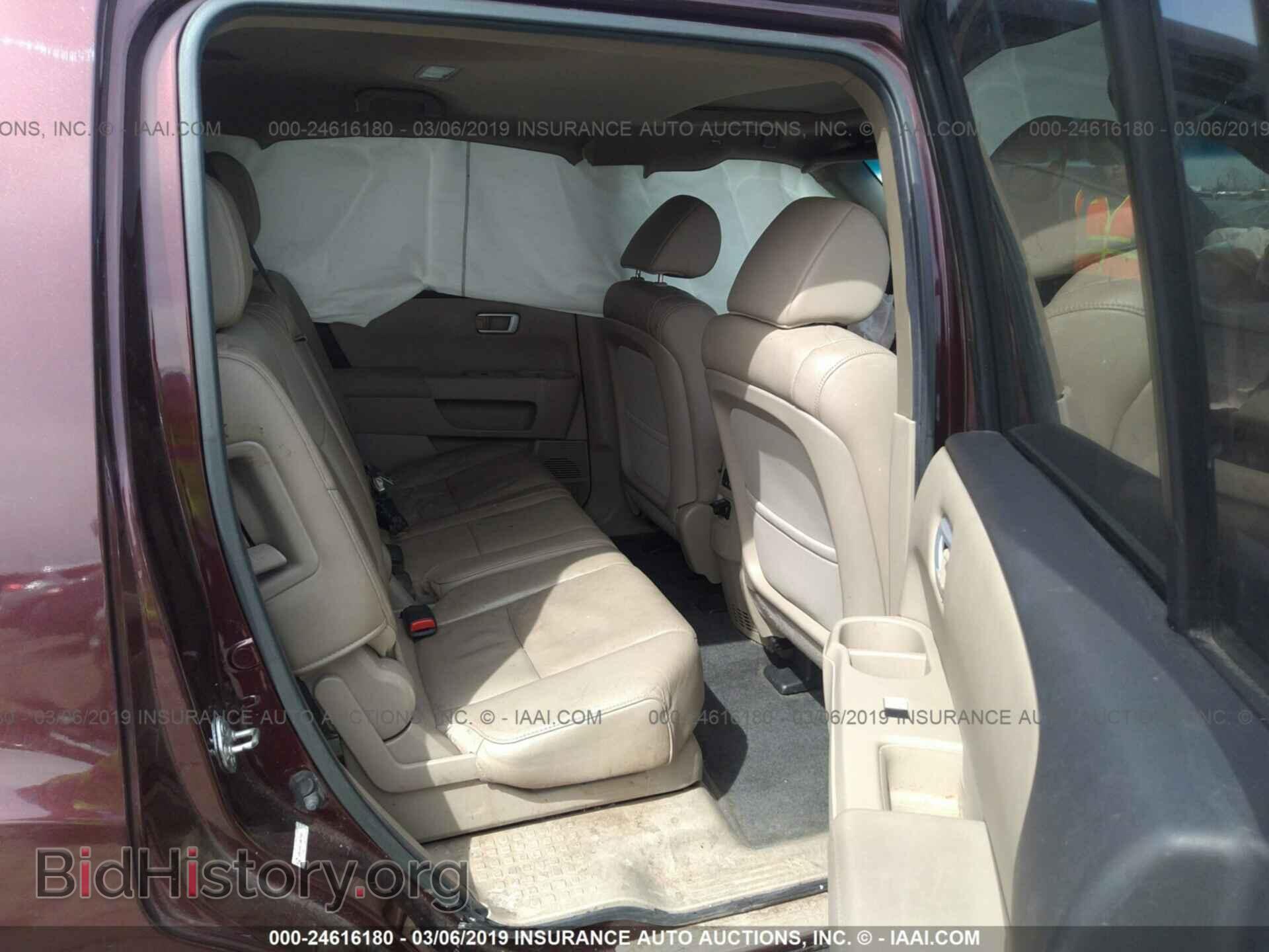 2013 HONDA PILOT - VIN: 5FNYF4H71DB076487 - Фото 8