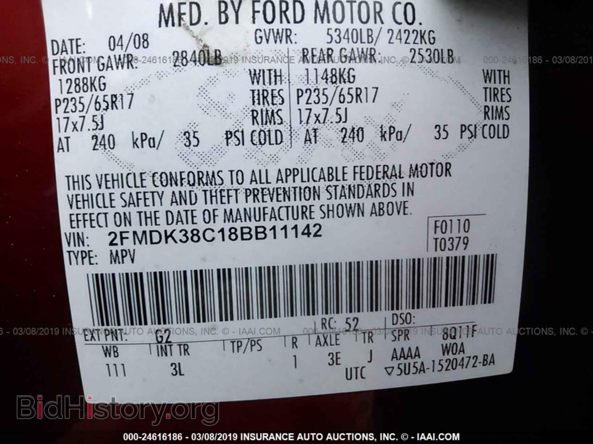 2008 FORD EDGE - VIN: 2FMDK38C18BB11142 - Фото 9