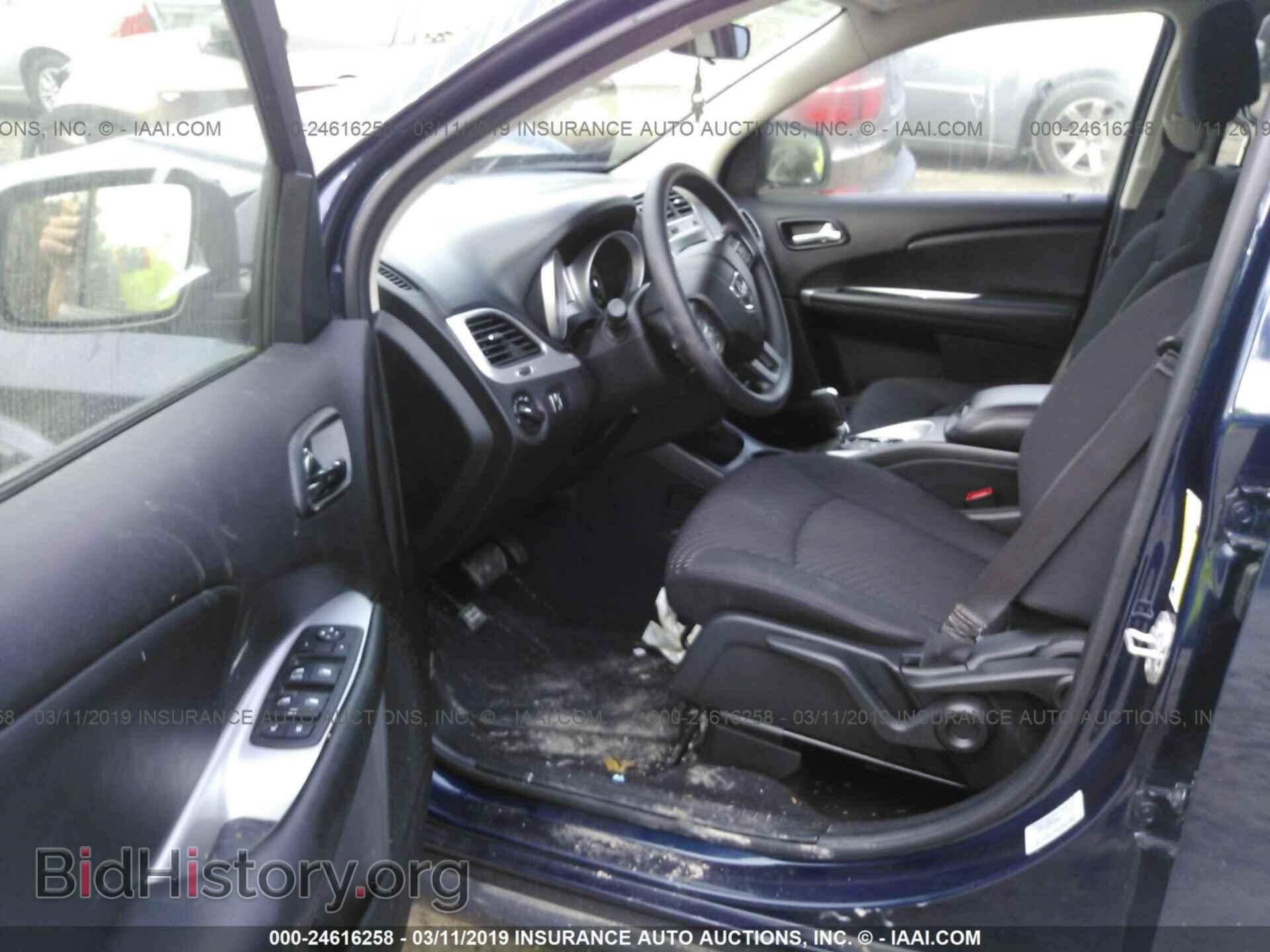 2017 DODGE JOURNEY - VIN: 3C4PDCAB4HT707833 - Photo 5